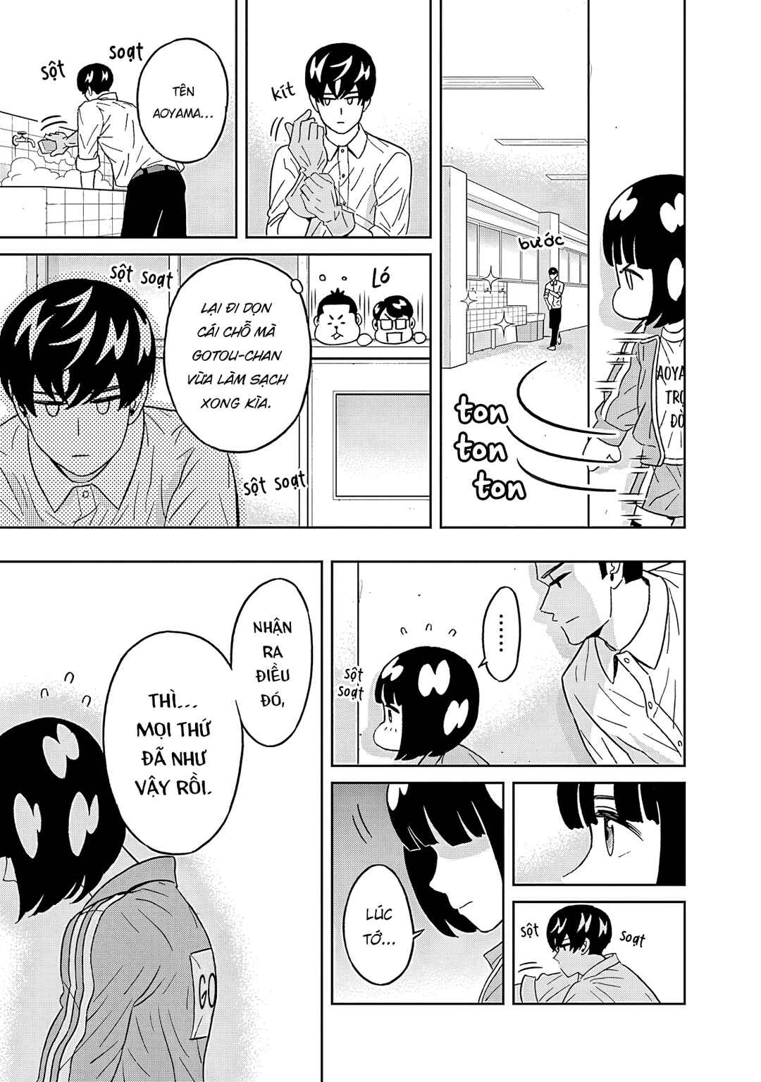 Keppeki Danshi! Aoyama-kun Chapter 45 - Page 16