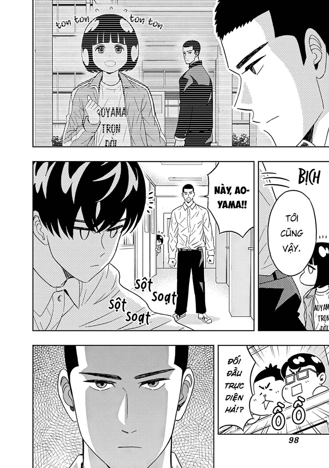Keppeki Danshi! Aoyama-kun Chapter 45 - Page 17