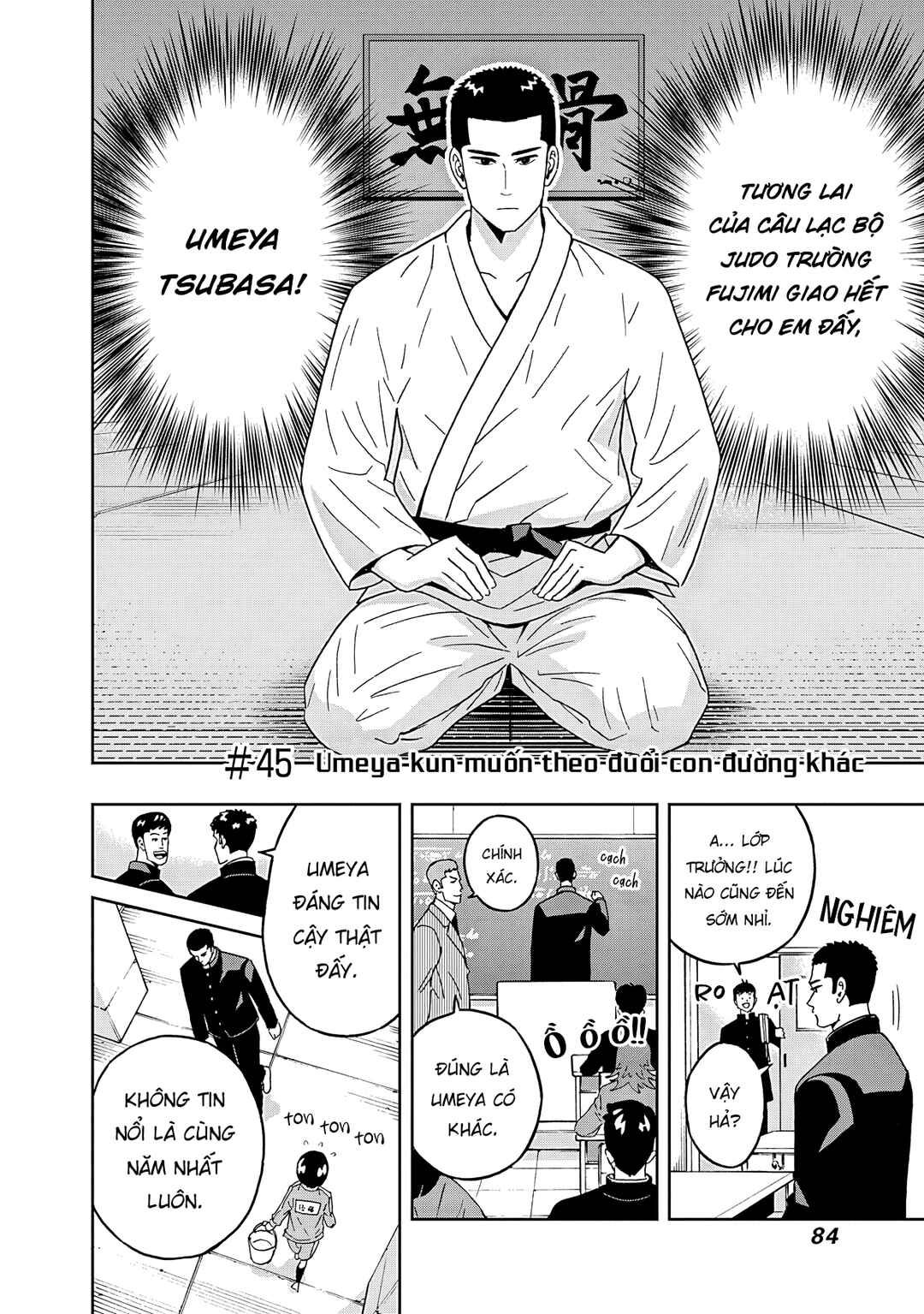 Keppeki Danshi! Aoyama-kun Chapter 45 - Page 3