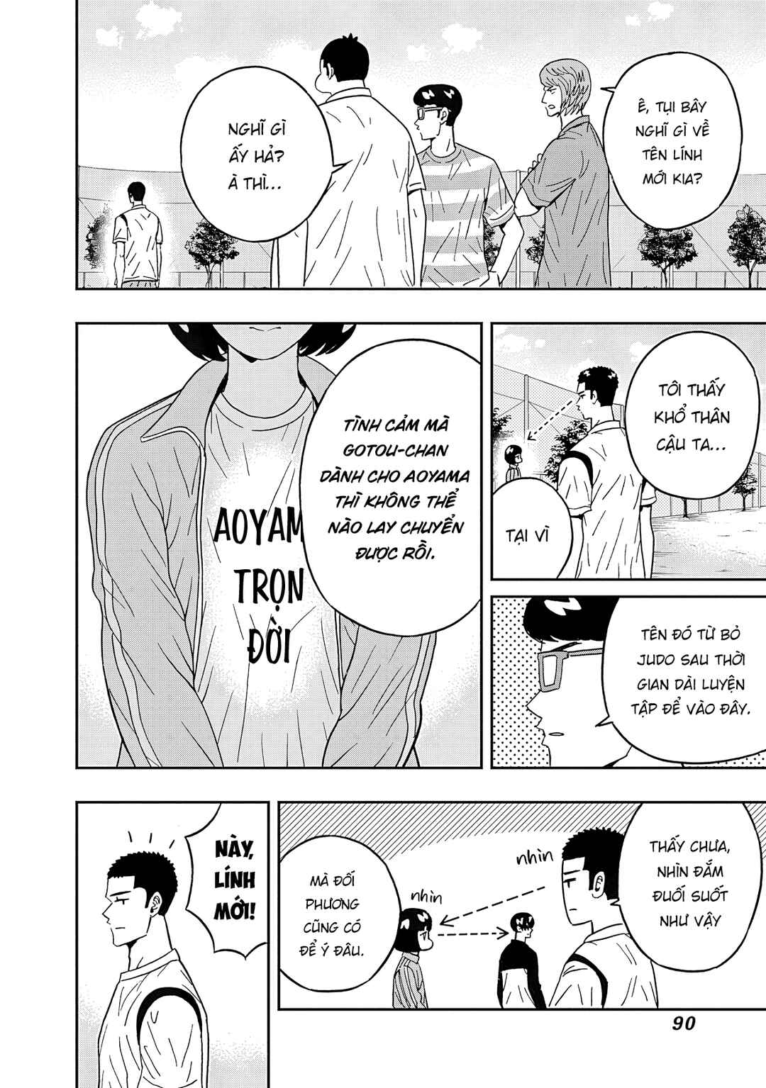 Keppeki Danshi! Aoyama-kun Chapter 45 - Page 9