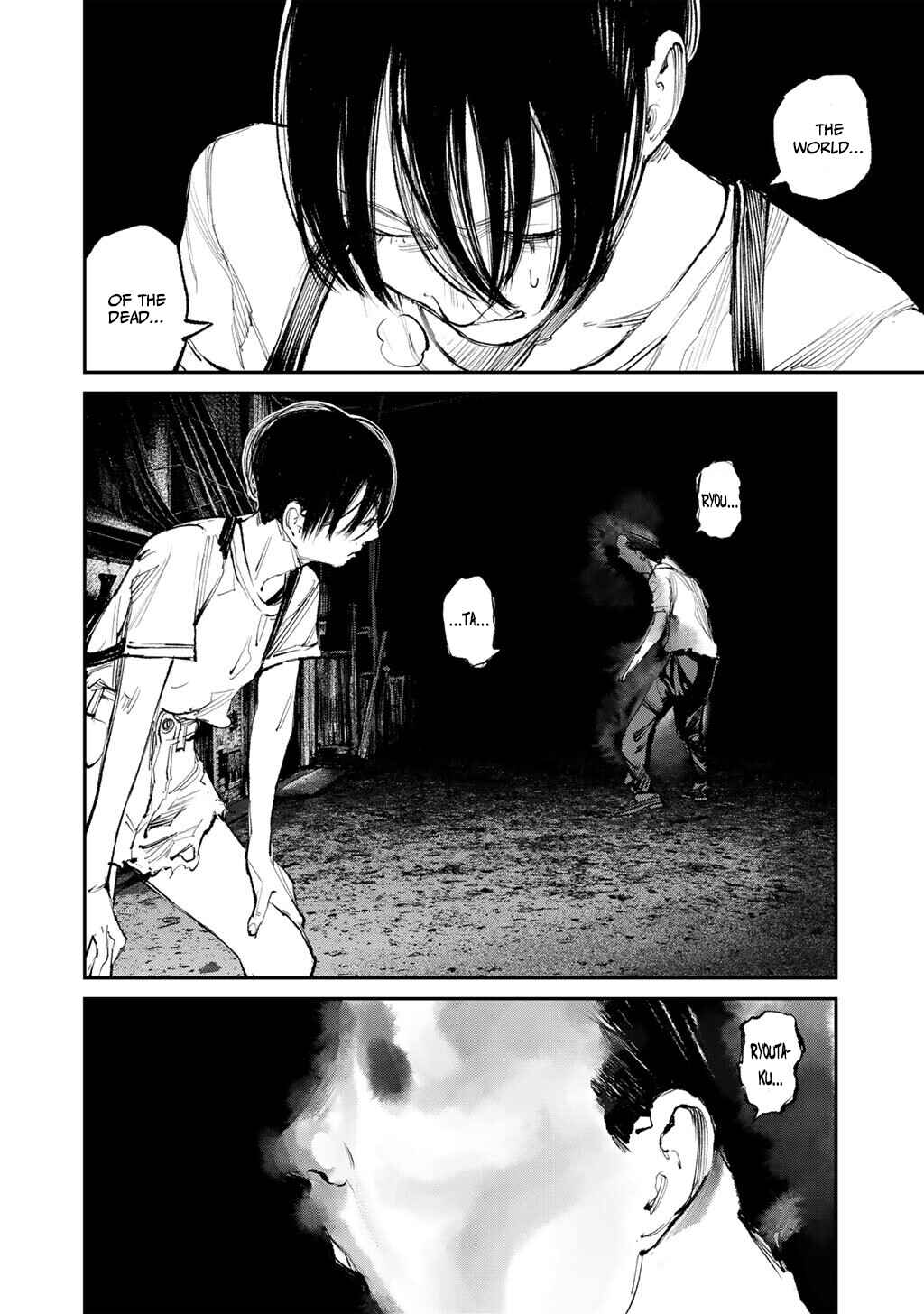 Yuuan no Kanata Chapter 16 - Page 12