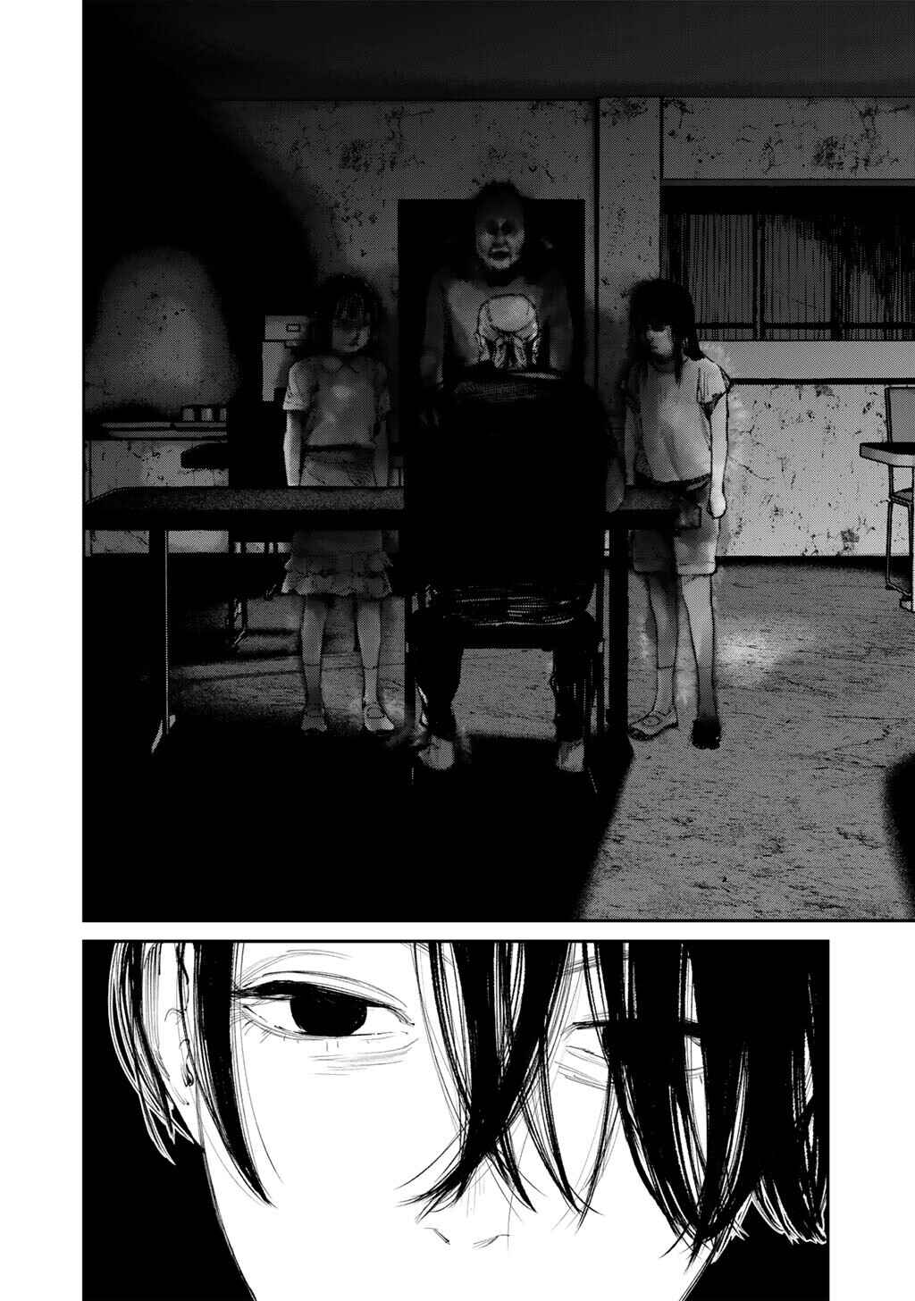 Yuuan no Kanata Chapter 16 - Page 14