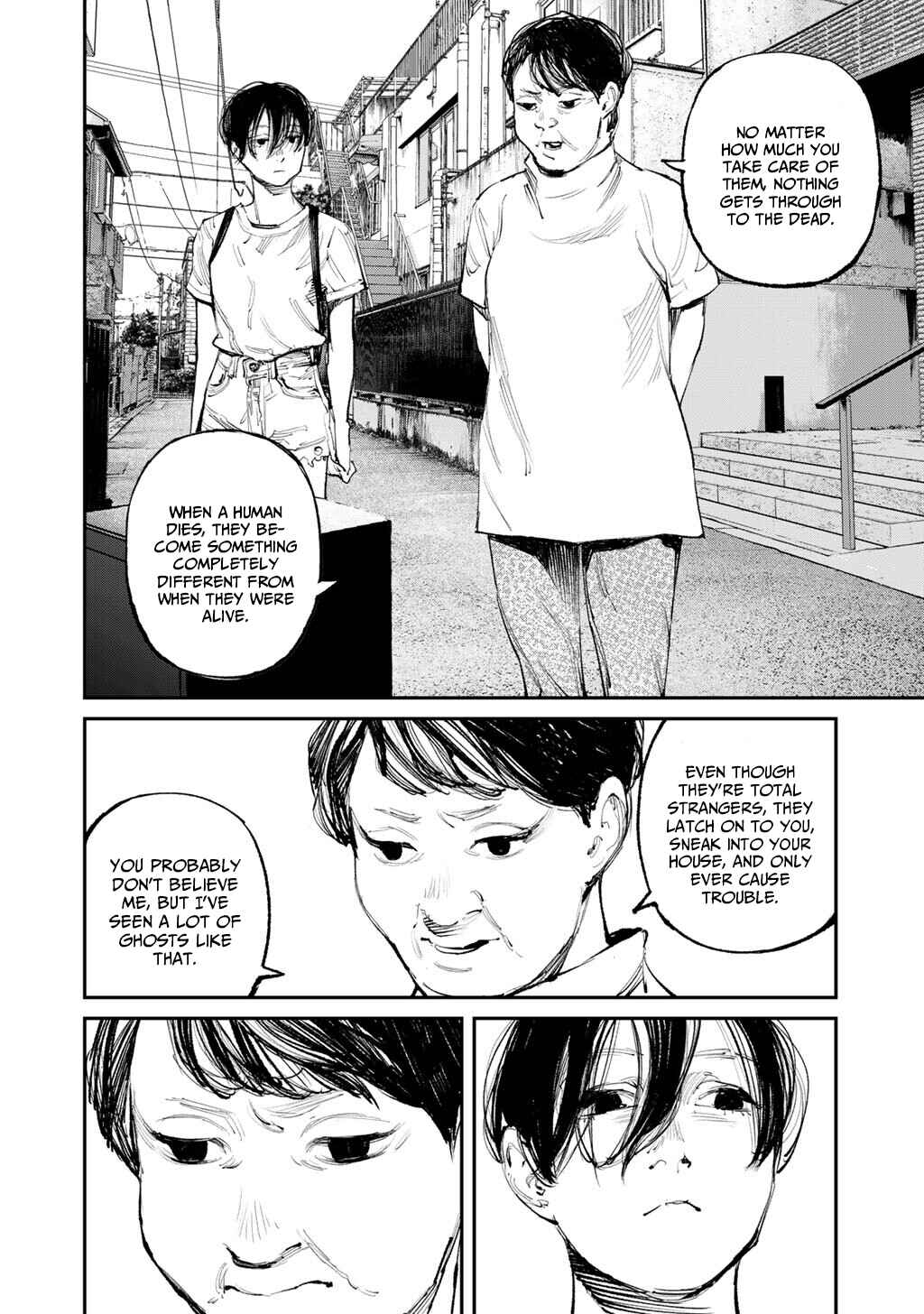 Yuuan no Kanata Chapter 16 - Page 2
