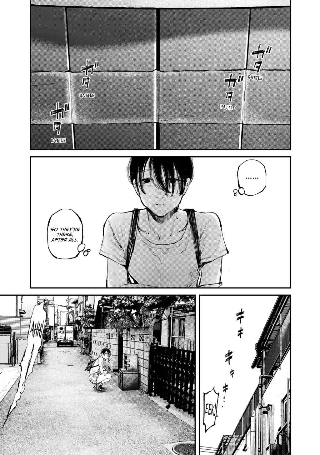 Yuuan no Kanata Chapter 16 - Page 5