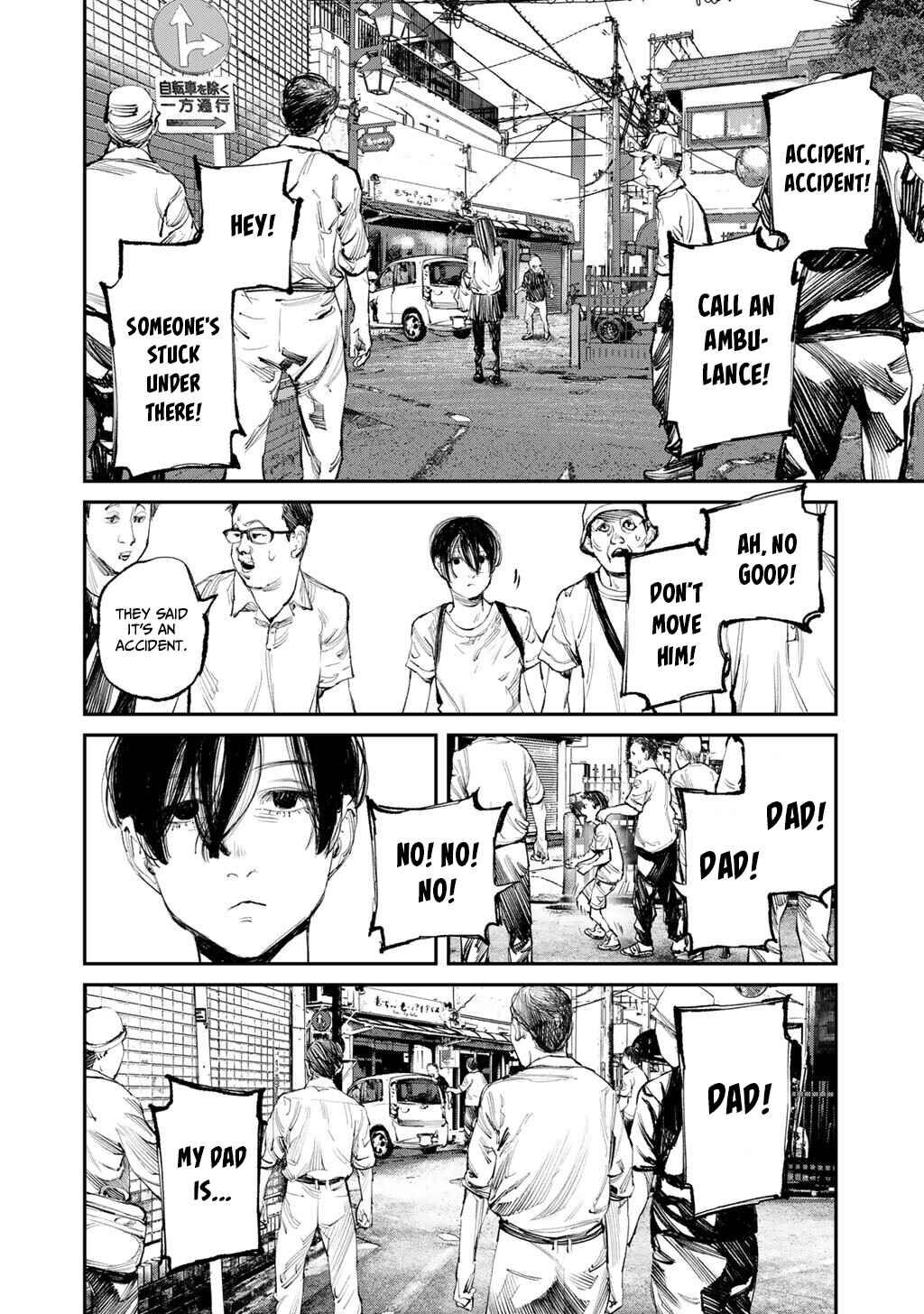 Yuuan no Kanata Chapter 16 - Page 6
