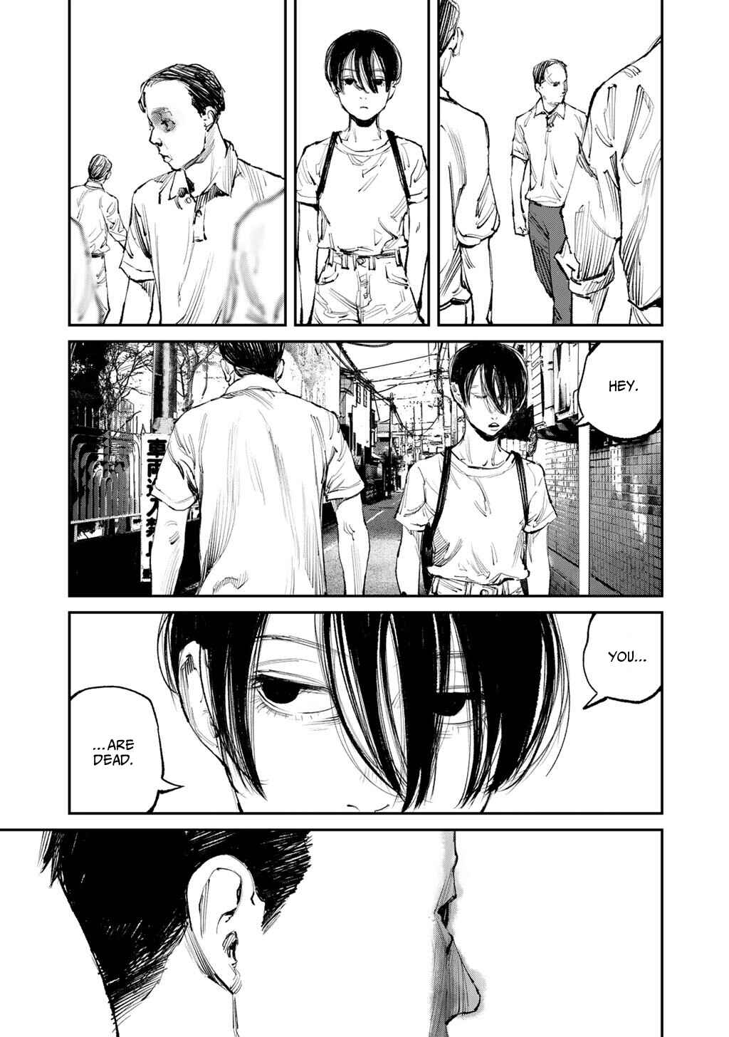 Yuuan no Kanata Chapter 16 - Page 7
