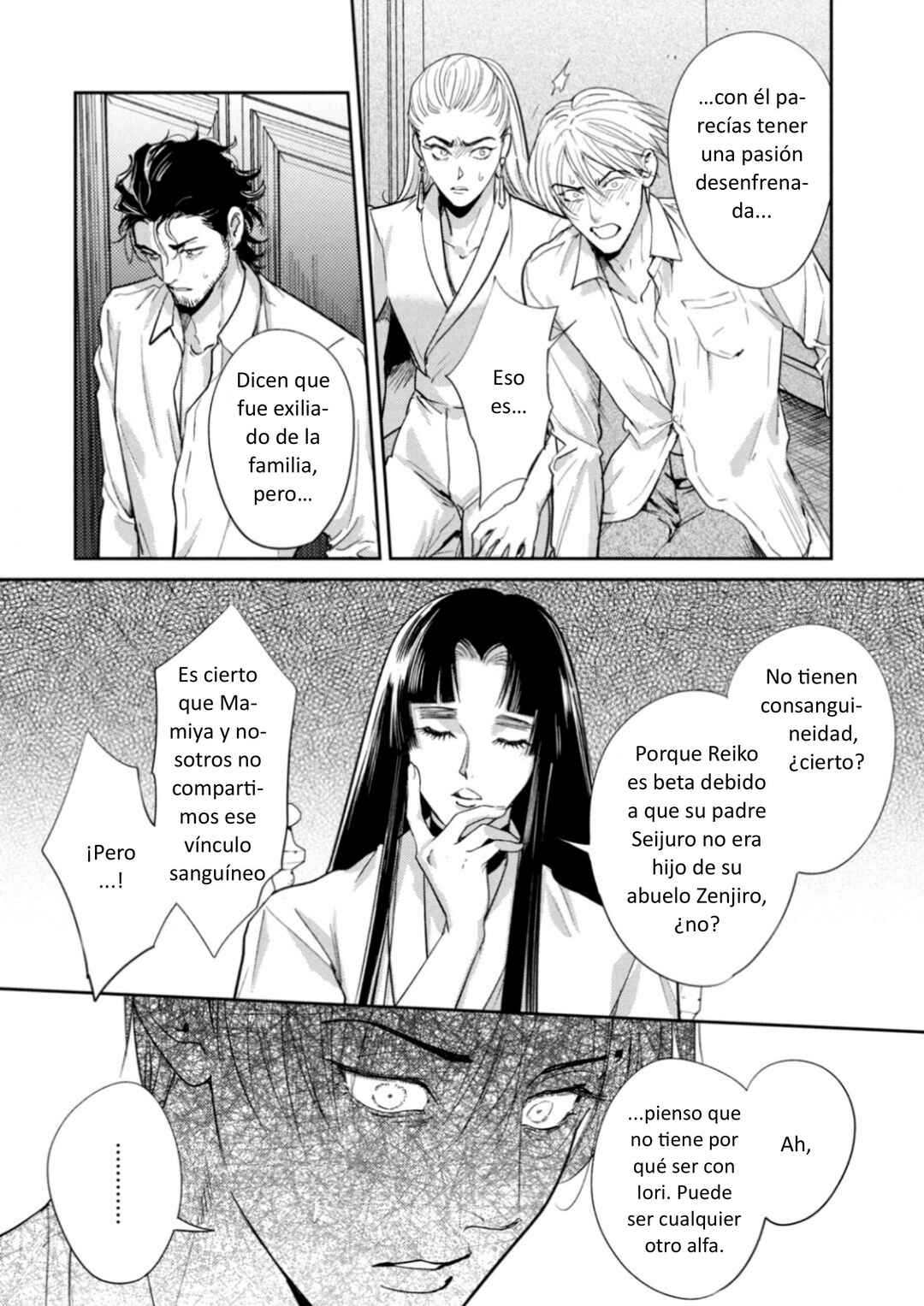 Omega Megaera Chapter 26 - Page 14