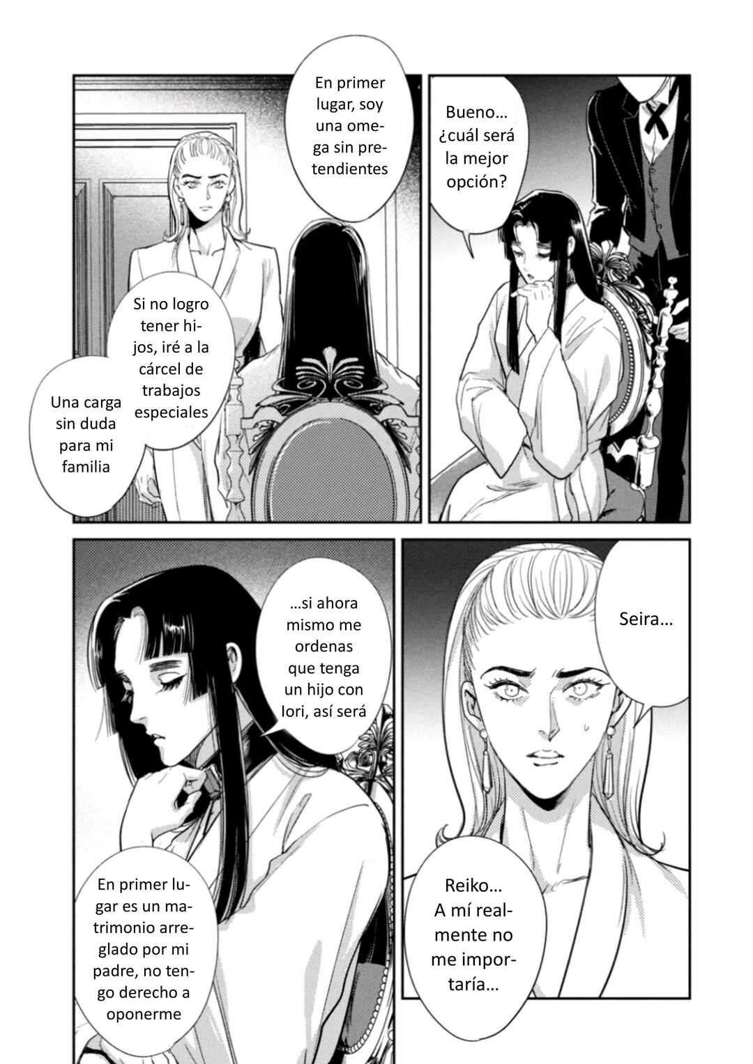 Omega Megaera Chapter 26 - Page 19