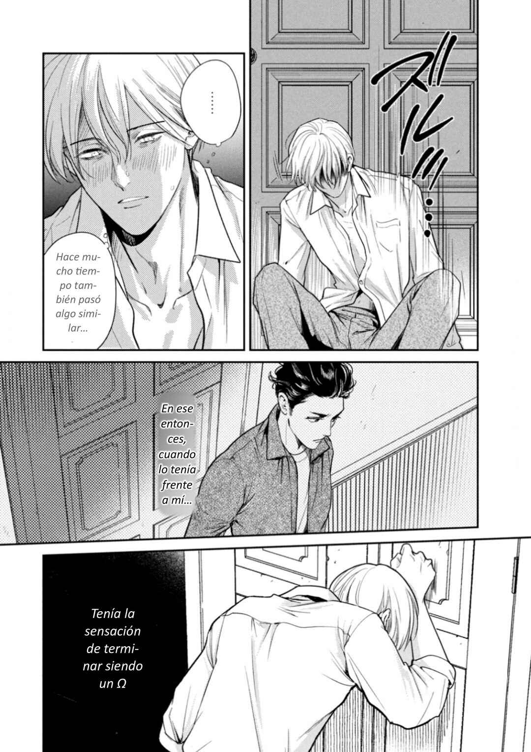 Omega Megaera Chapter 26 - Page 28