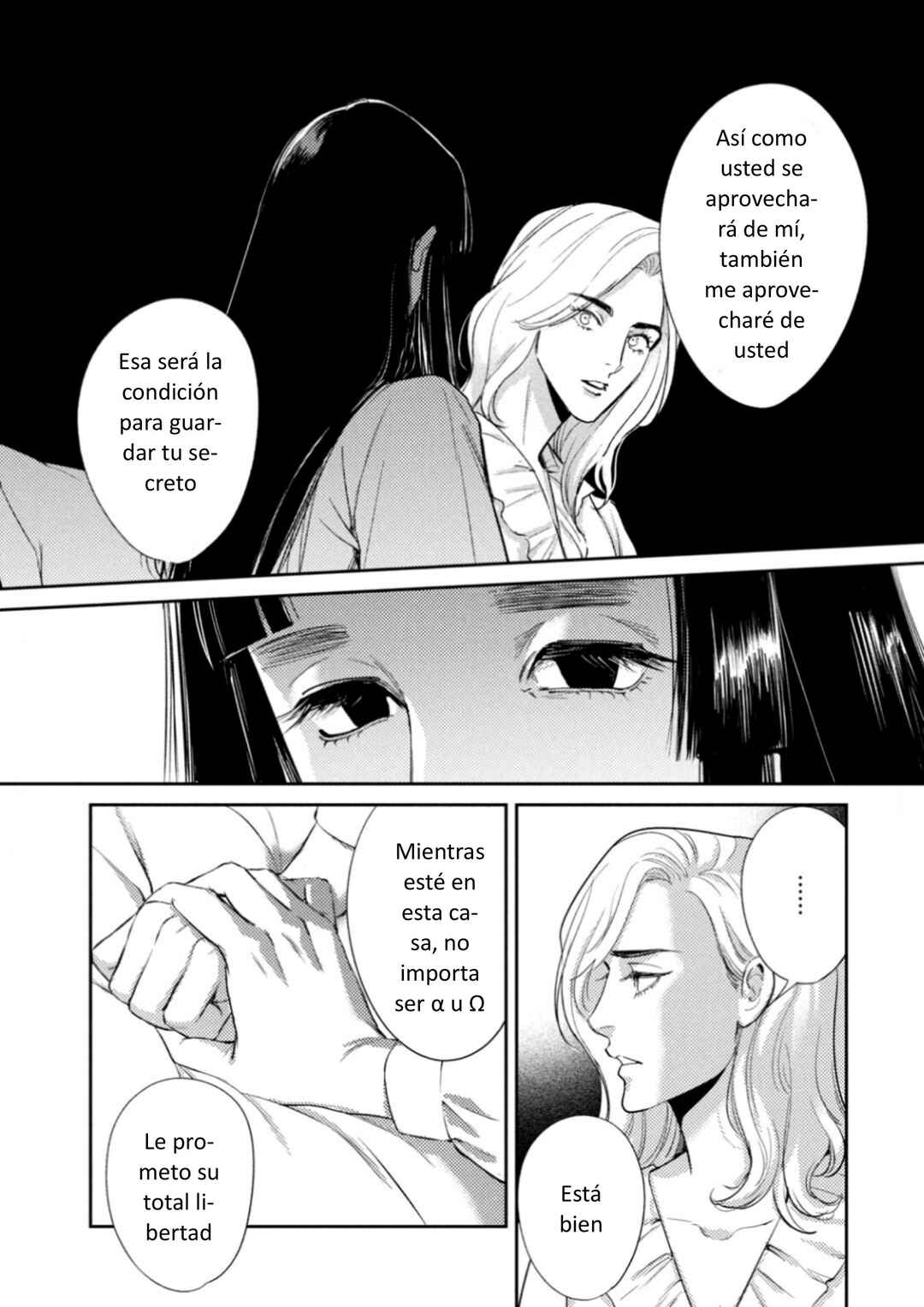 Omega Megaera Chapter 26 - Page 35