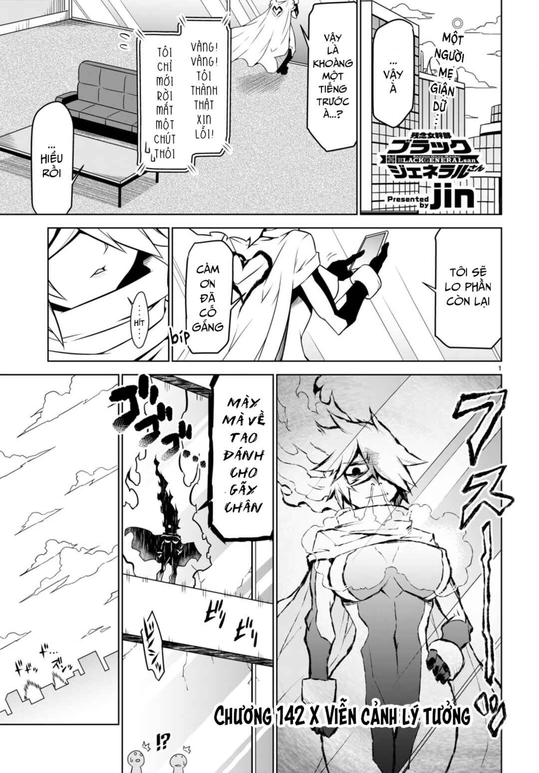 Zannen Onna Kanbu Black General-san Chapter 142 - Page 4