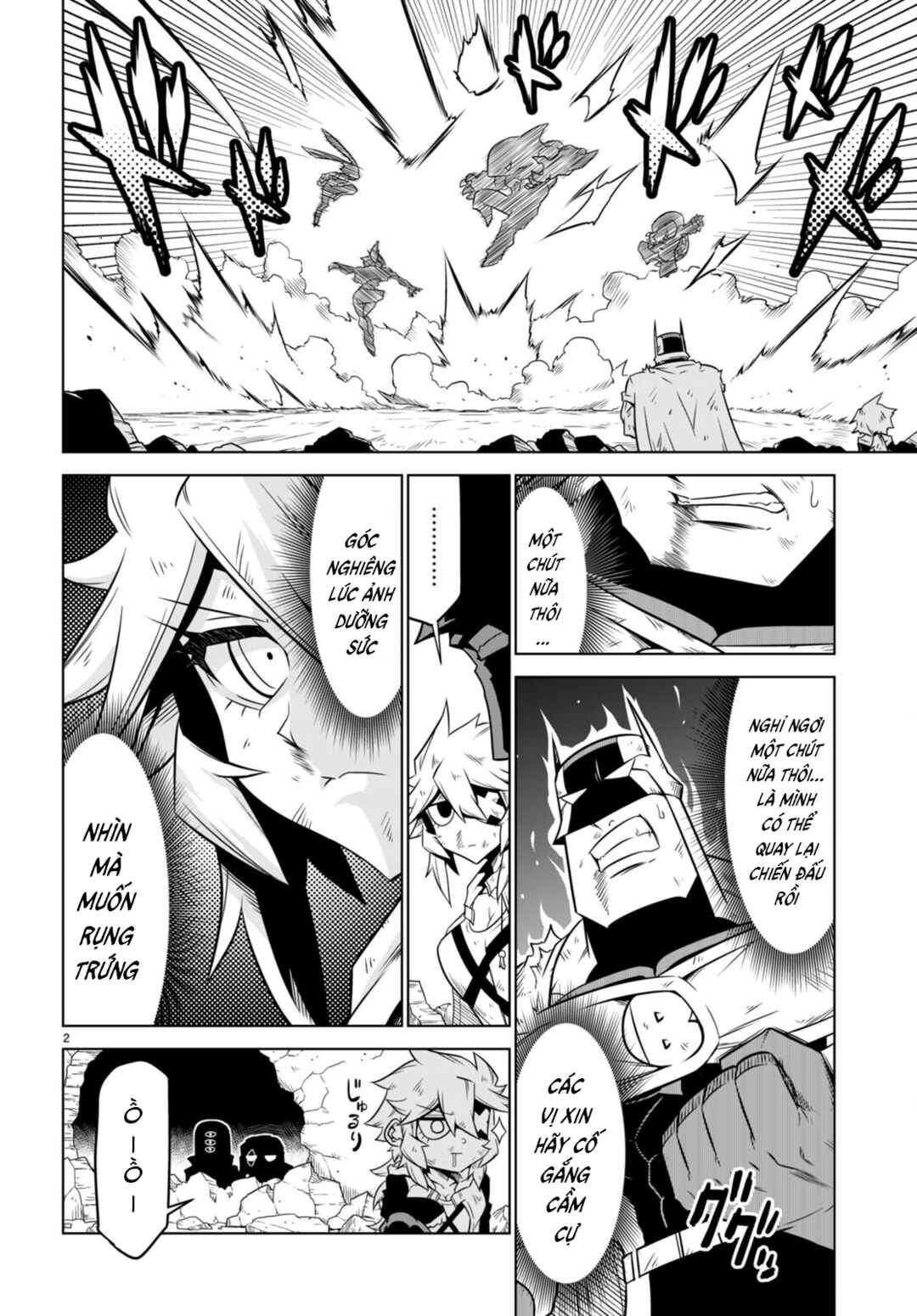 Zannen Onna Kanbu Black General-san Chapter 142 - Page 5