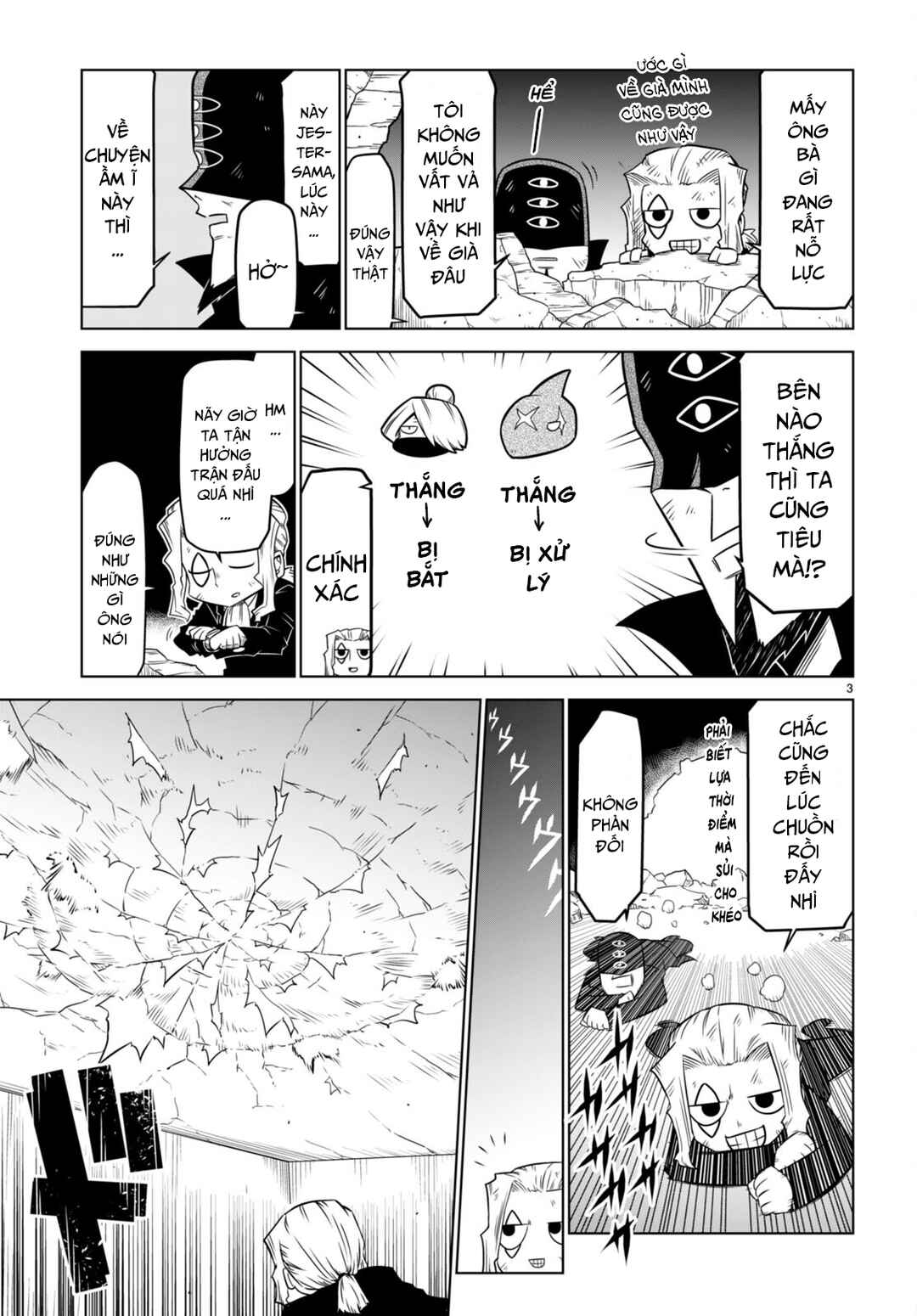 Zannen Onna Kanbu Black General-san Chapter 142 - Page 6