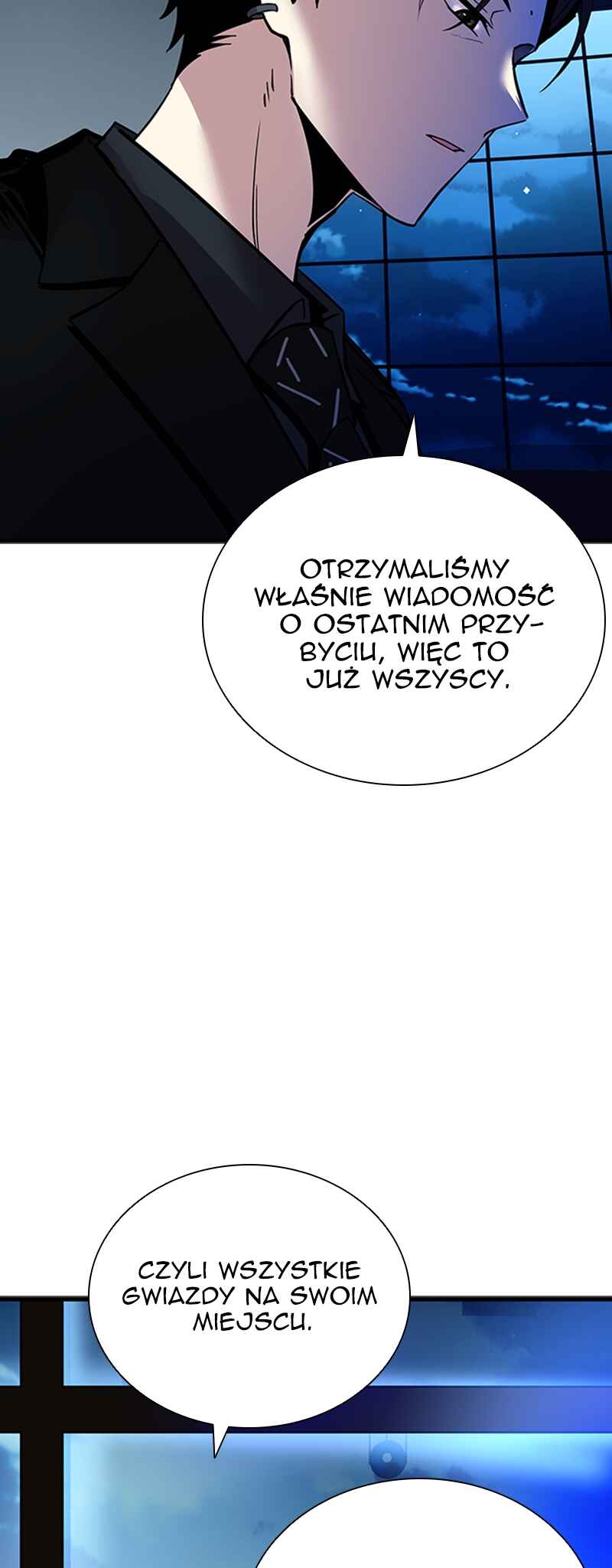 Villain to Kill Chapter 110 - Page 17