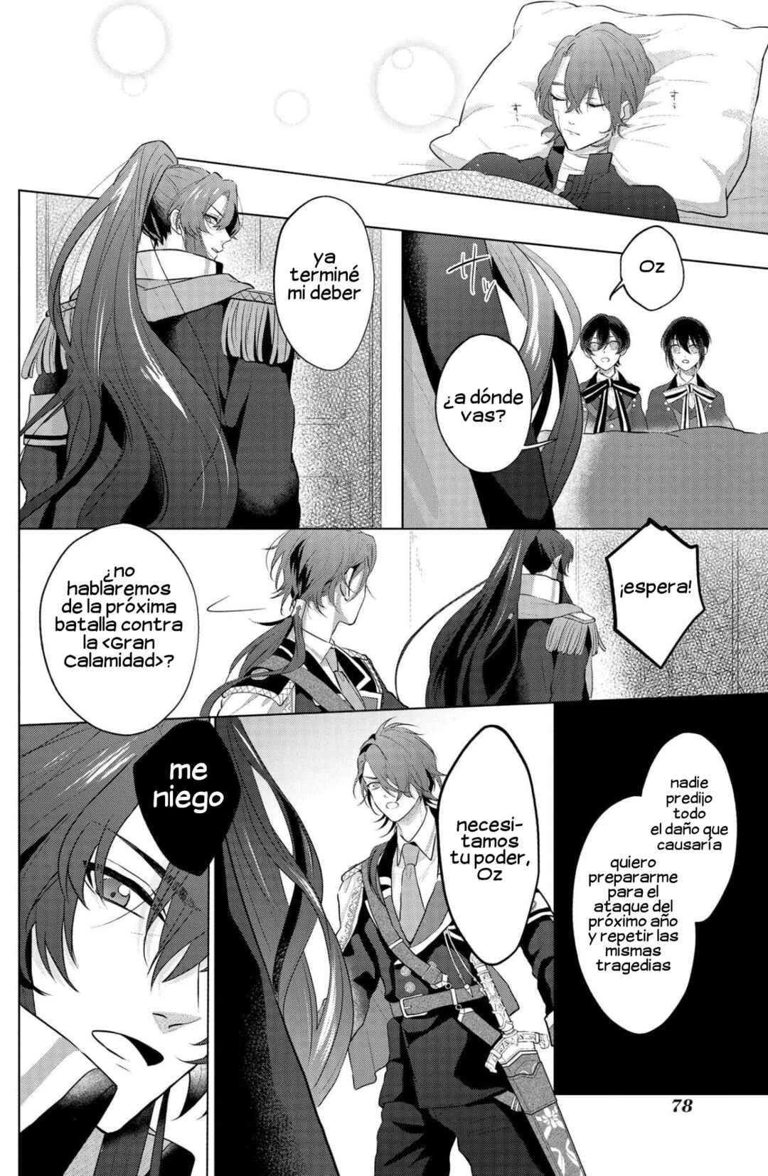 Mahoutsukai no Yakusoku Chapter 3 - Page 13