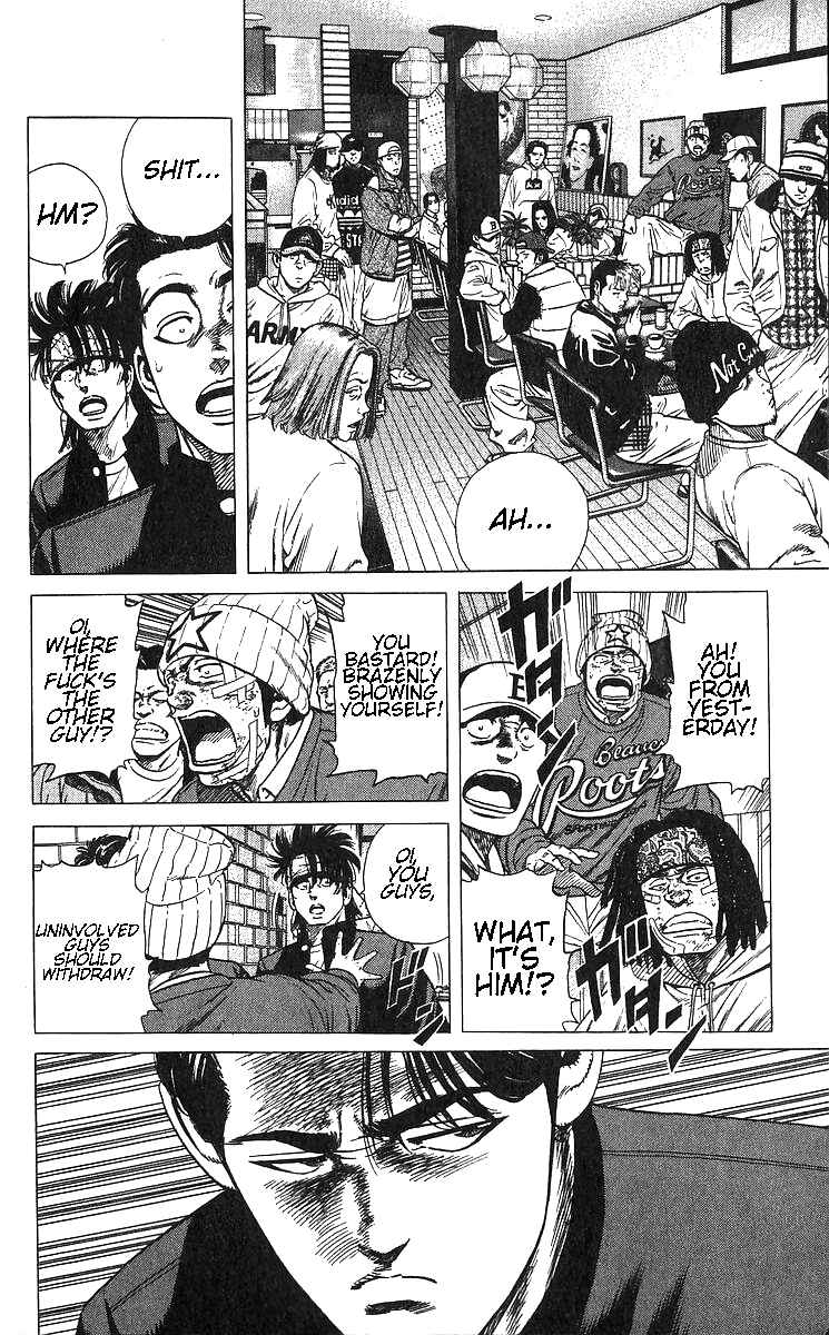 Rokudenashi Blues Chapter 371 - Page 14