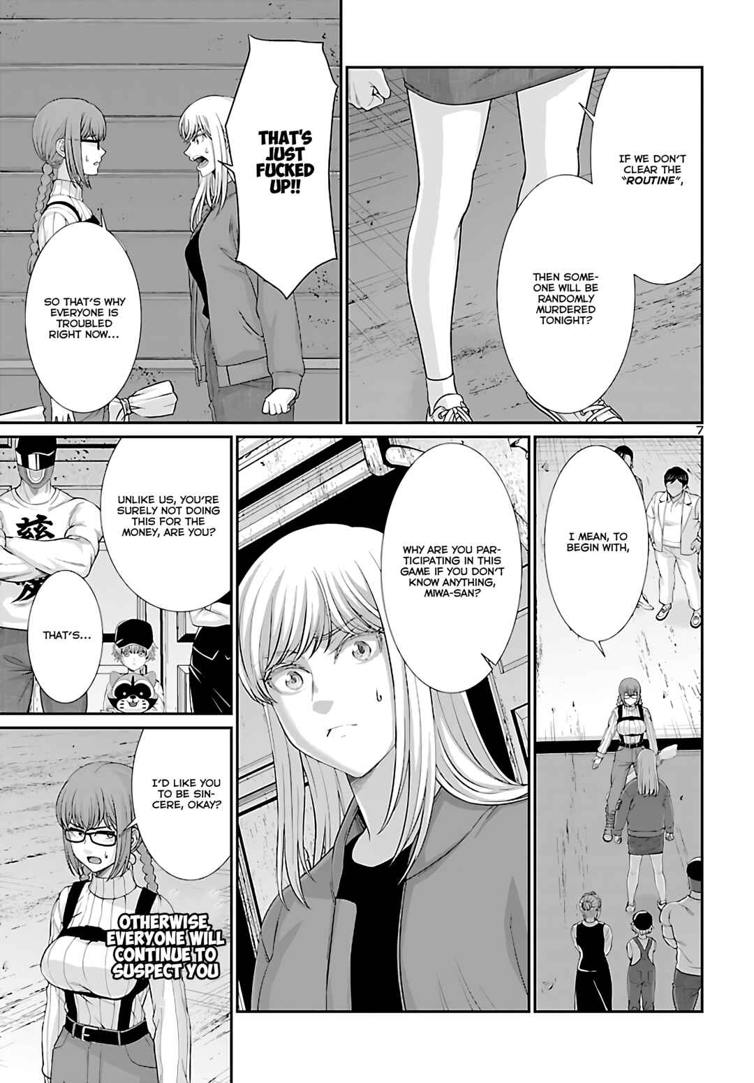 DEAD Tube Chapter 76 - Page 7