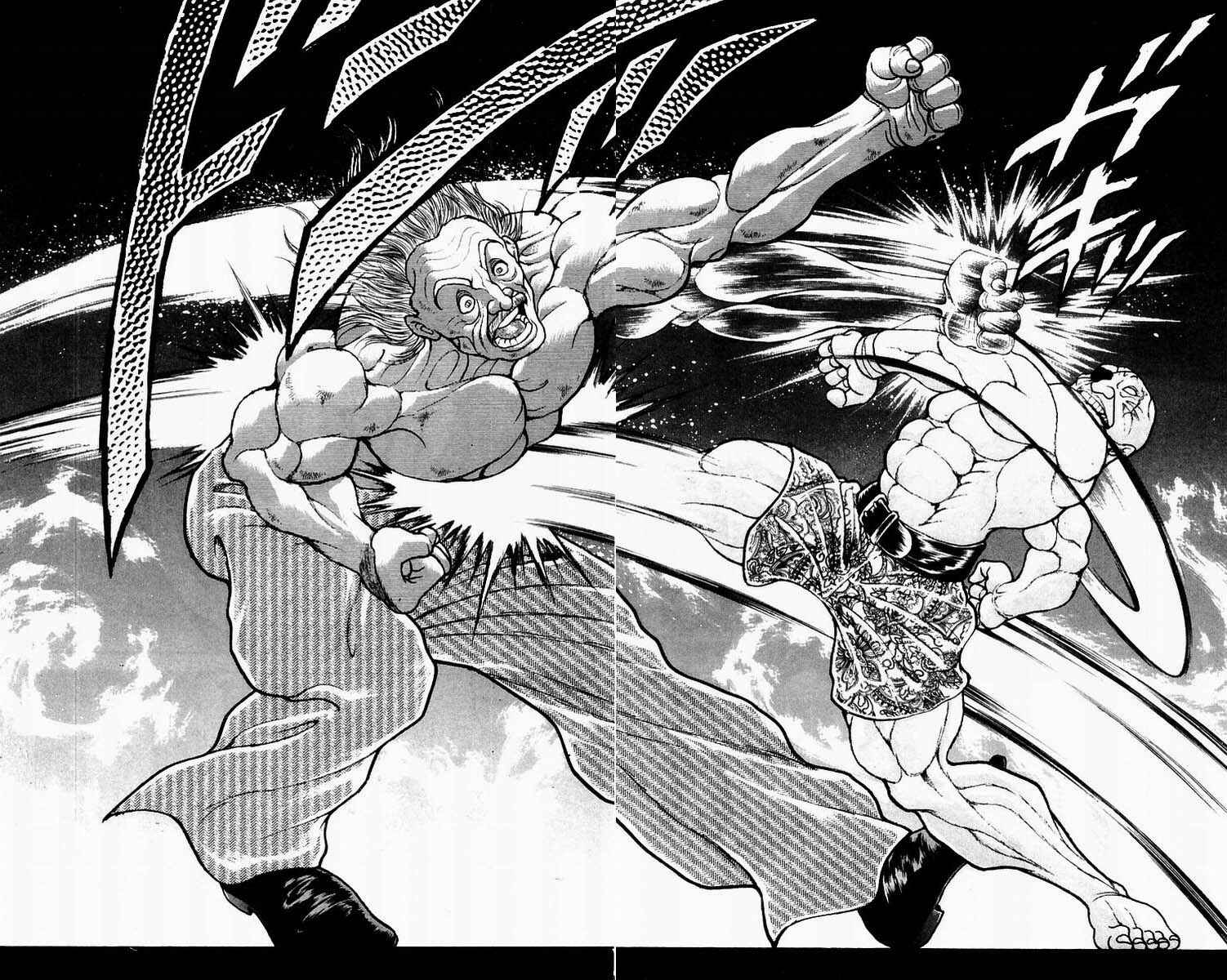 New Grappler Baki Chapter 76 - Page 13