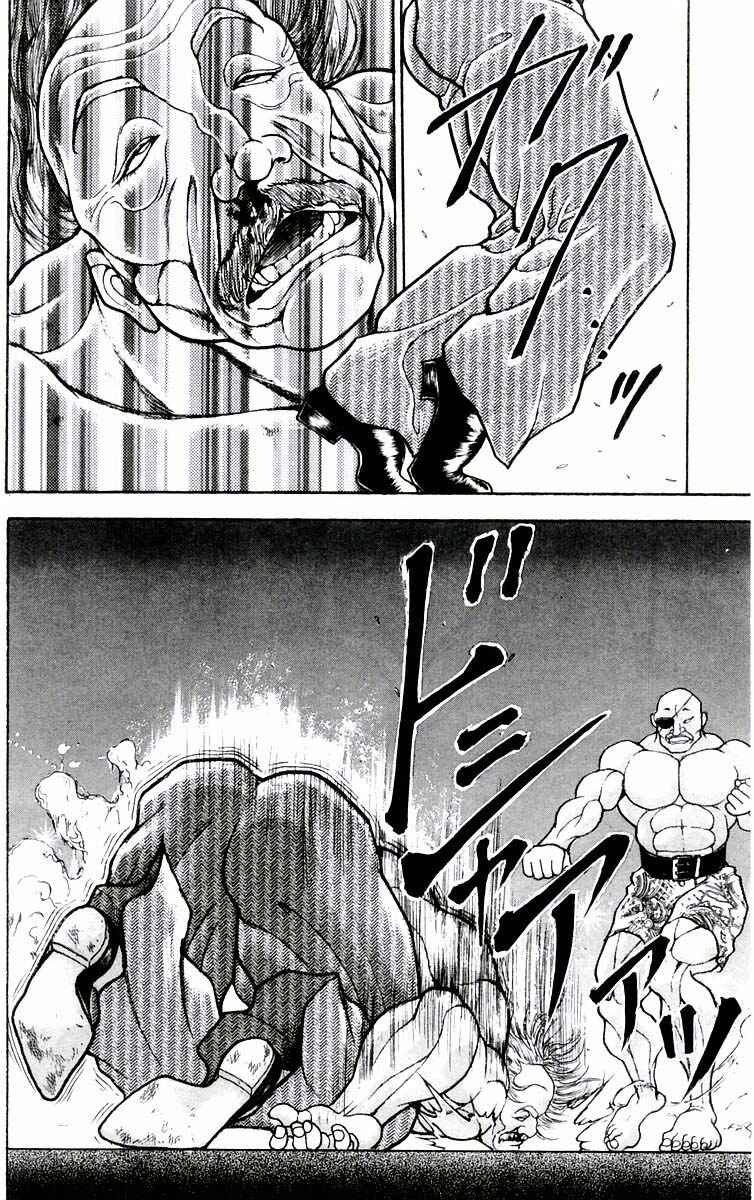New Grappler Baki Chapter 76 - Page 16