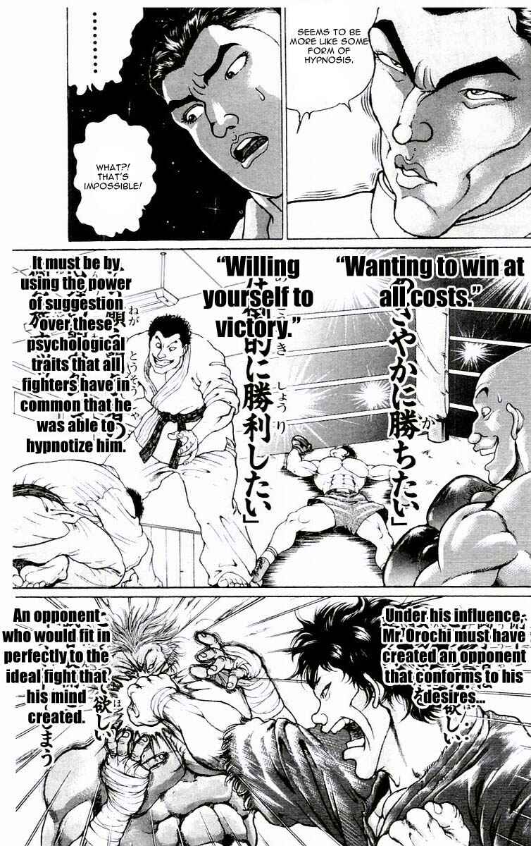 New Grappler Baki Chapter 76 - Page 7