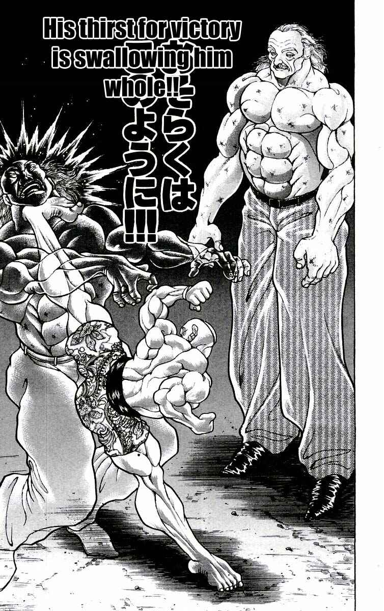 New Grappler Baki Chapter 76 - Page 9