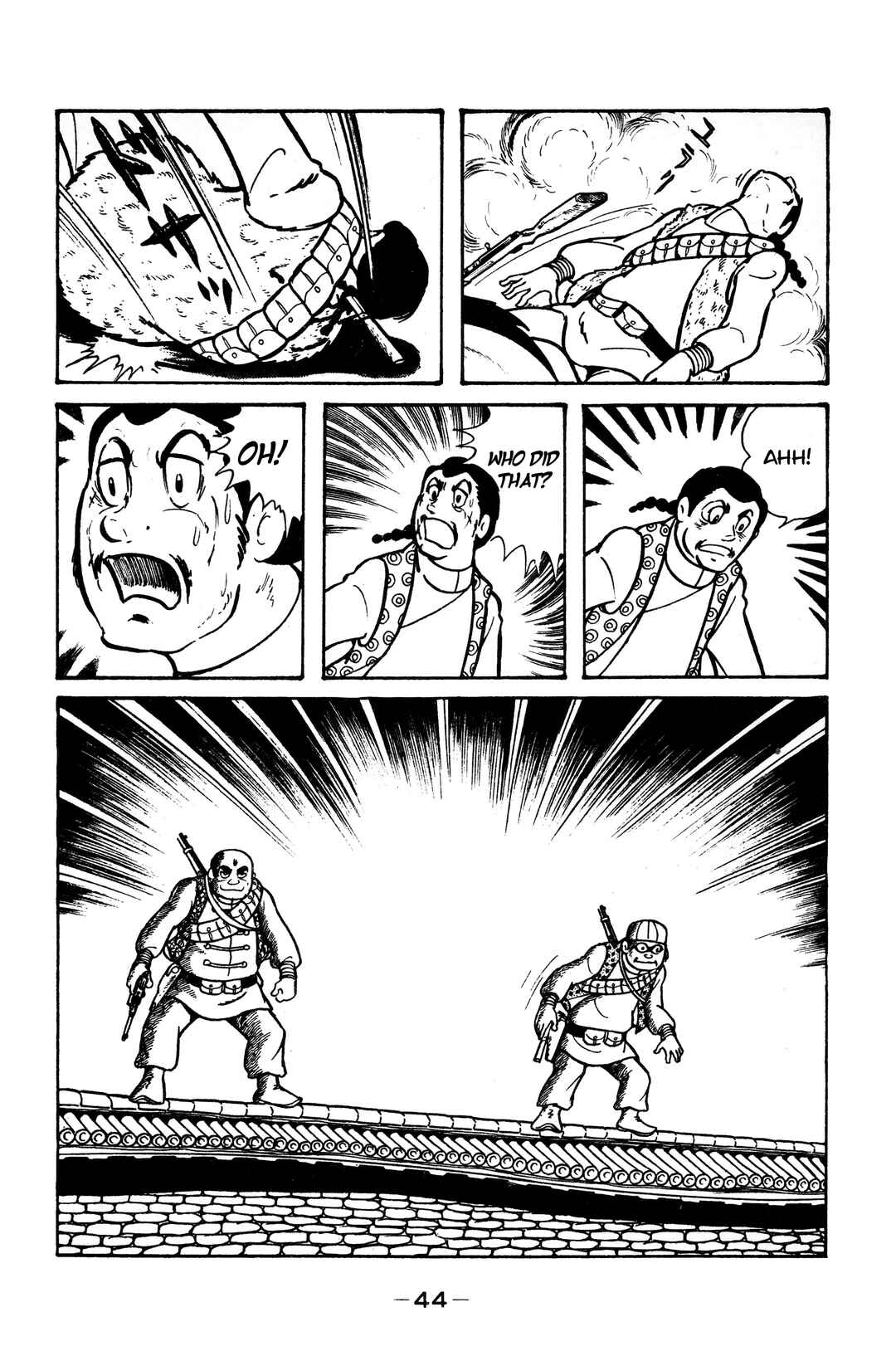 Wolf Constellation Chapter 13 - Page 4