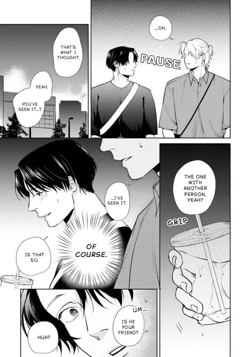 10-nenbun no Kotaeawase Chapter 4 - Page 13