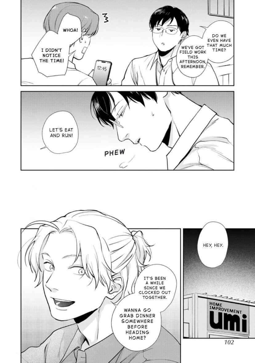 10-nenbun no Kotaeawase Chapter 4 - Page 6