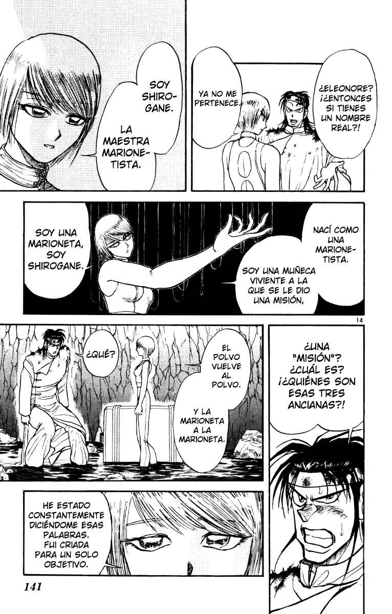 Karakuri Circus Chapter 15 - Page 14