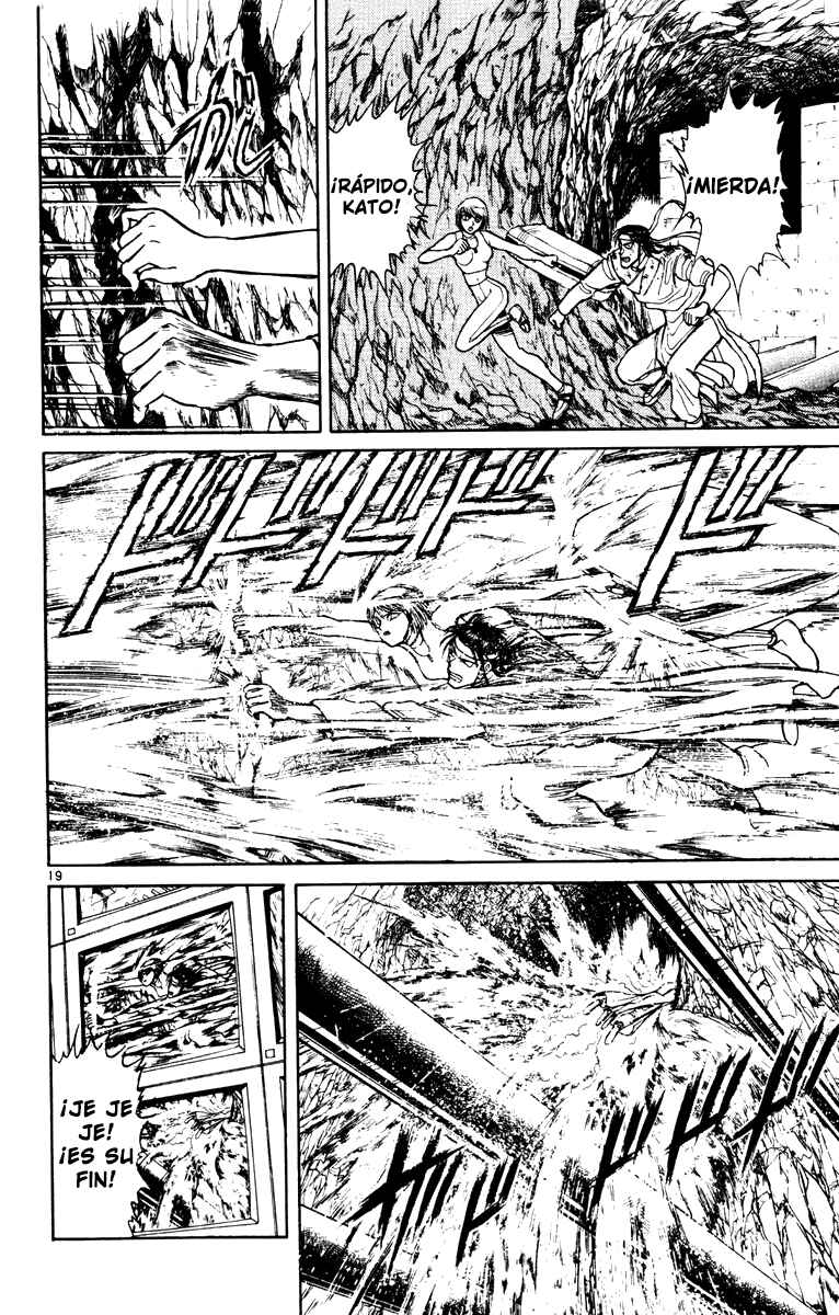 Karakuri Circus Chapter 15 - Page 19
