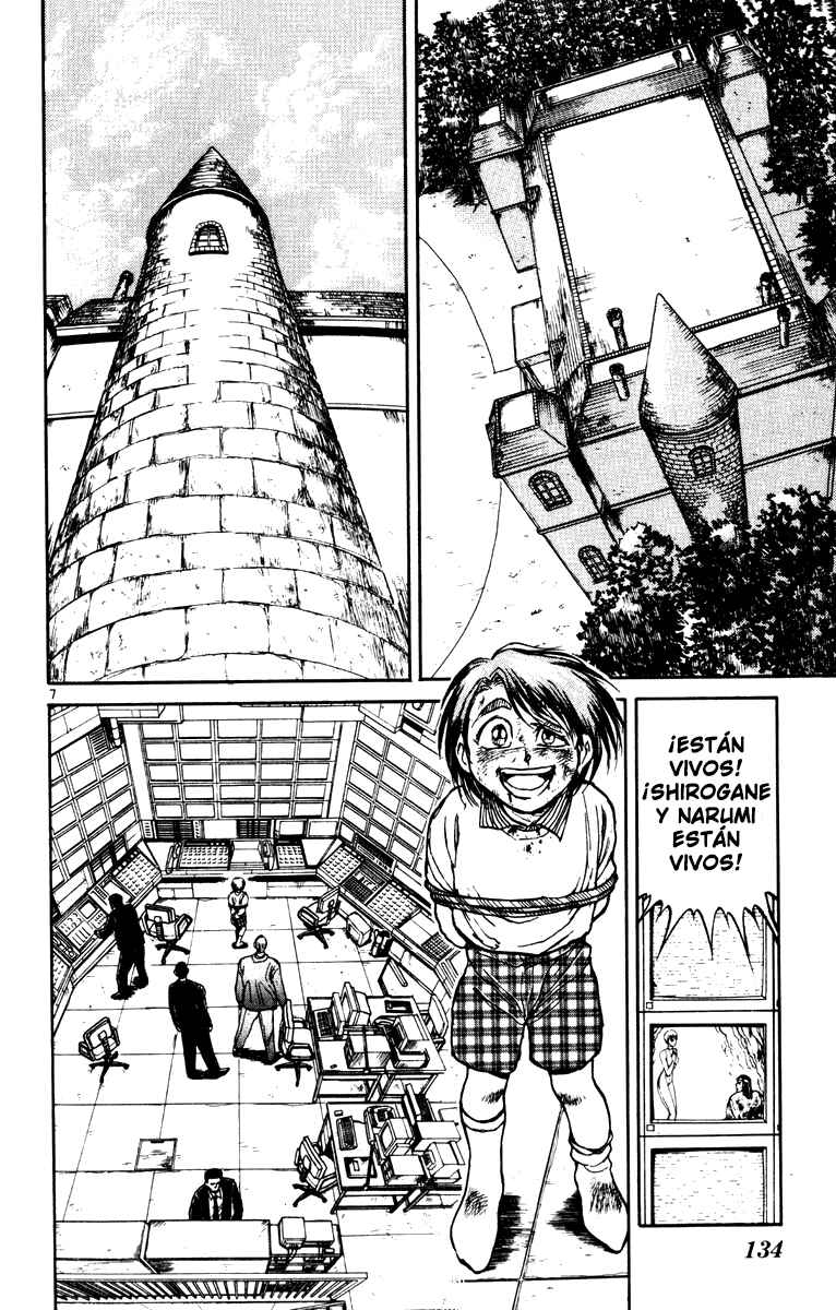 Karakuri Circus Chapter 15 - Page 7
