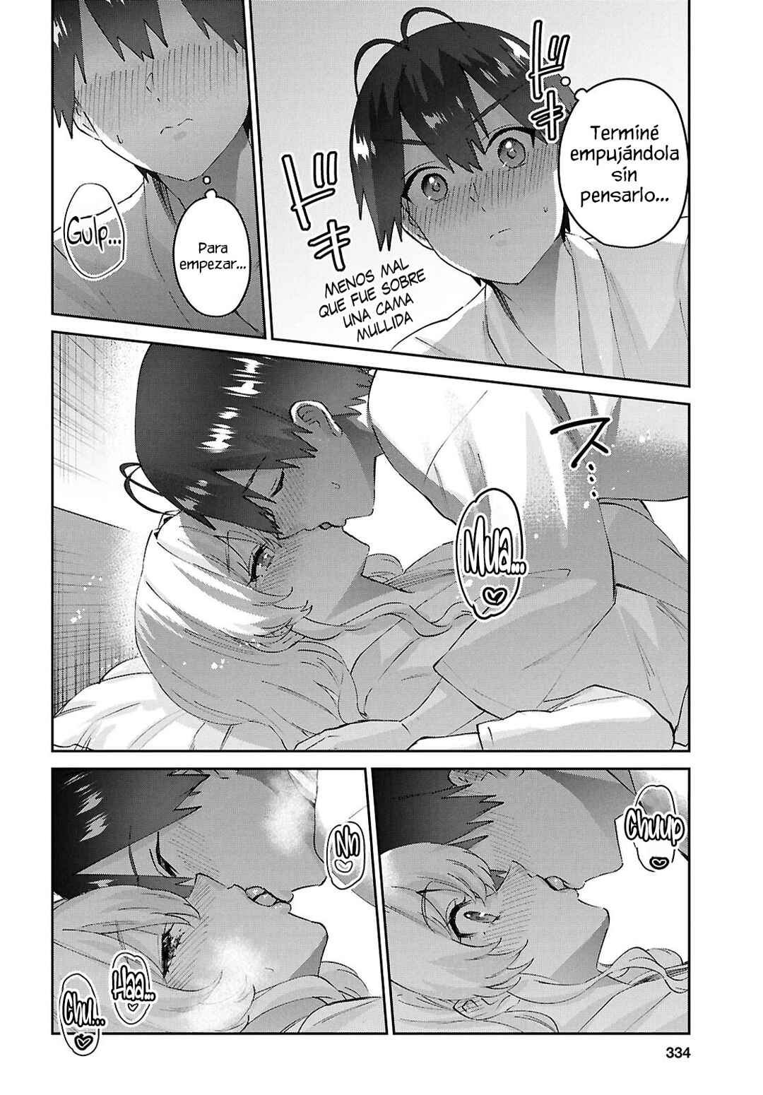 Hajimete no Gal Chapter 199 - Page 4