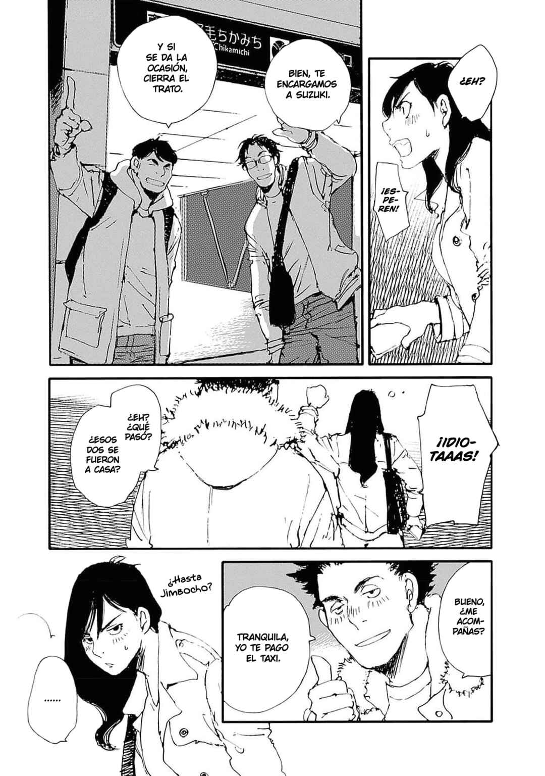 Karakida-ke no Kosho-gurashi Chapter 38 - Page 5
