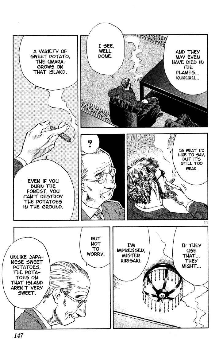 Yakitate!! Japan Chapter 76 - Page 10