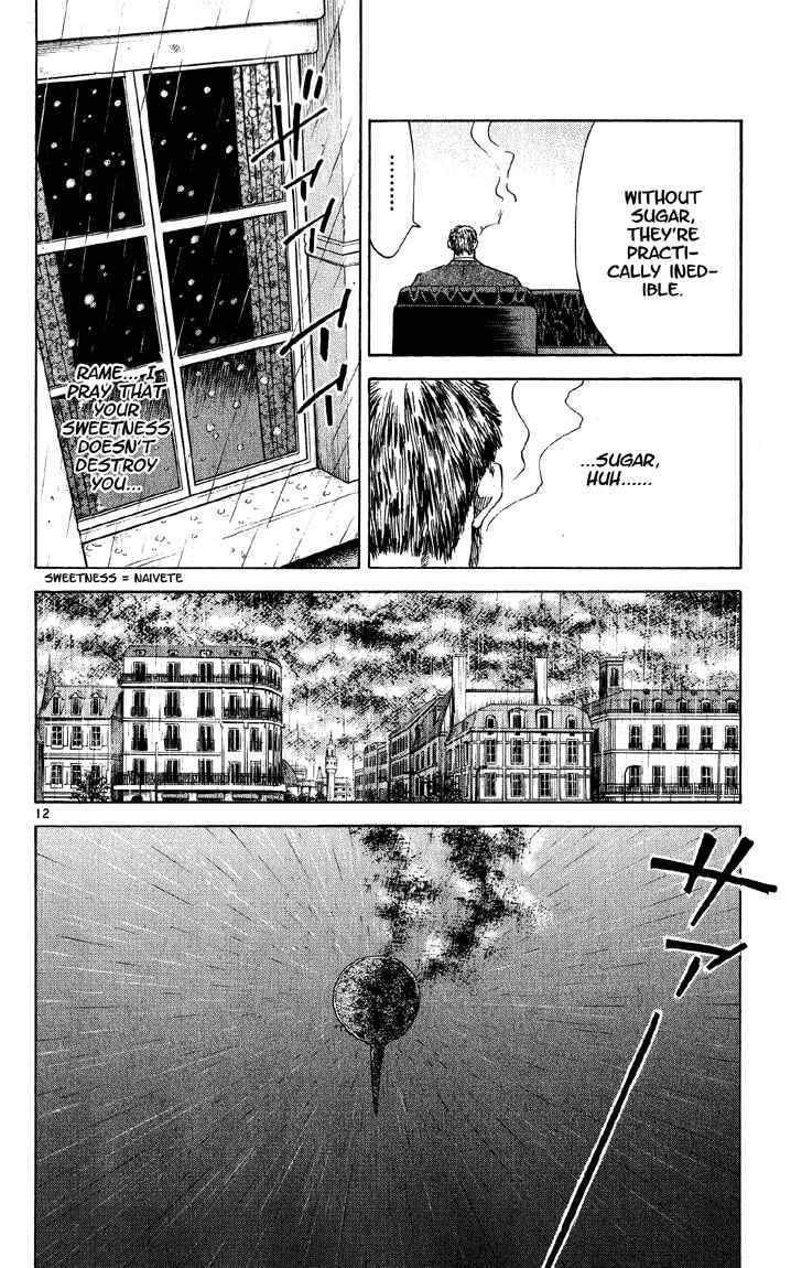 Yakitate!! Japan Chapter 76 - Page 11