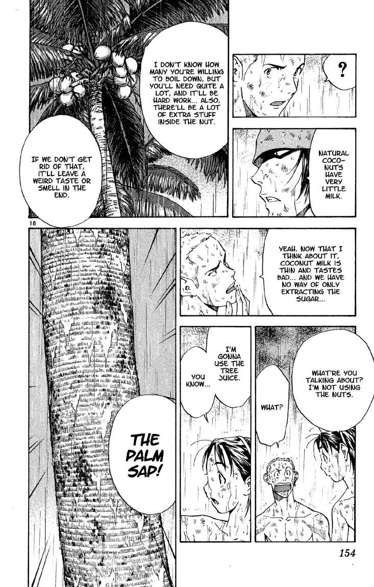 Yakitate!! Japan Chapter 76 - Page 17