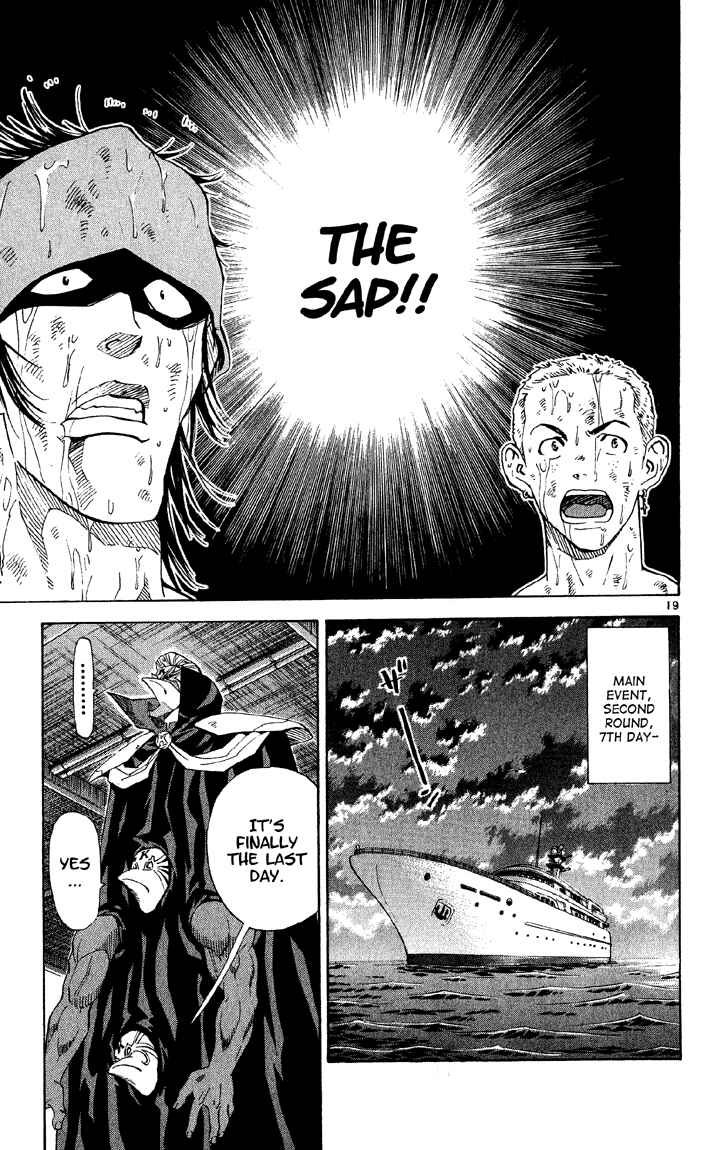 Yakitate!! Japan Chapter 76 - Page 18
