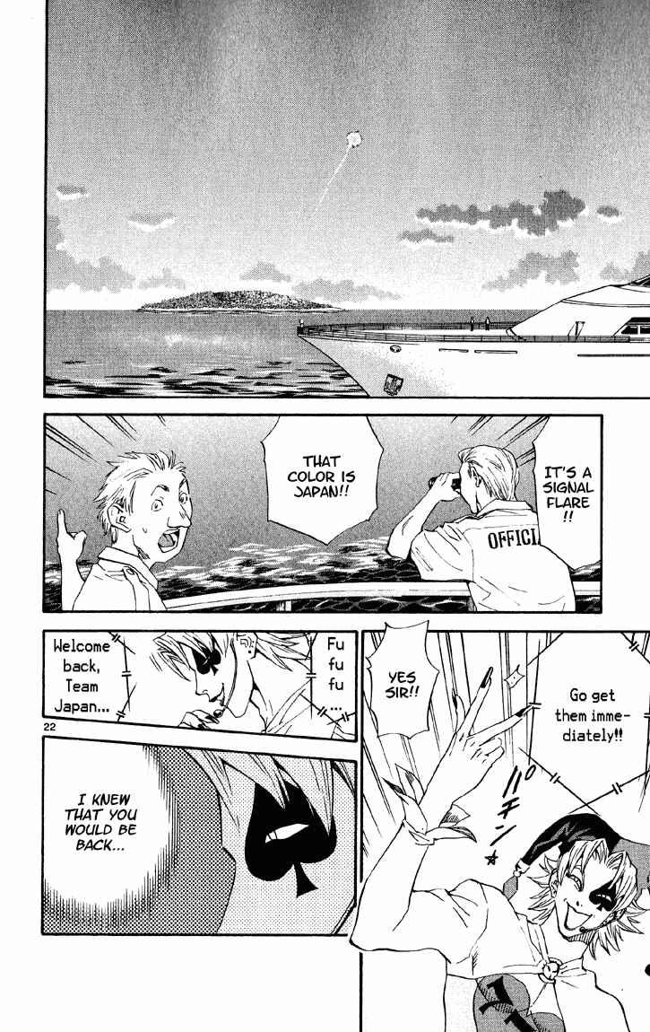 Yakitate!! Japan Chapter 76 - Page 21