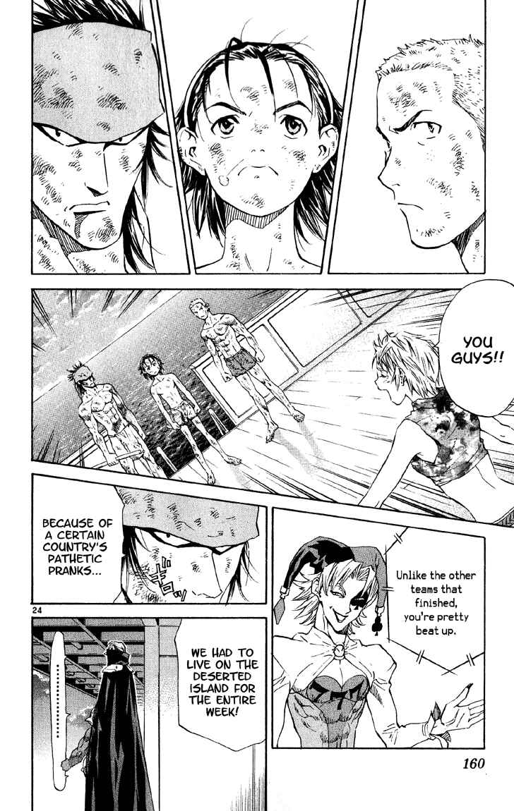 Yakitate!! Japan Chapter 76 - Page 23