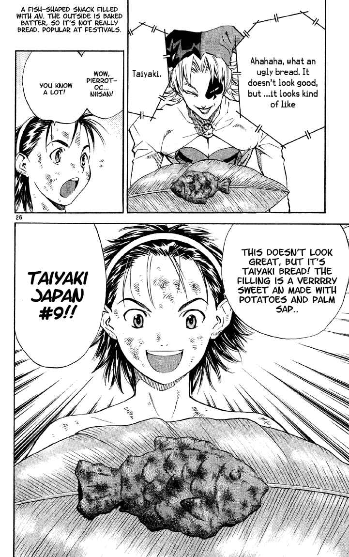 Yakitate!! Japan Chapter 76 - Page 25