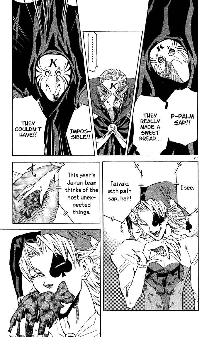 Yakitate!! Japan Chapter 76 - Page 26