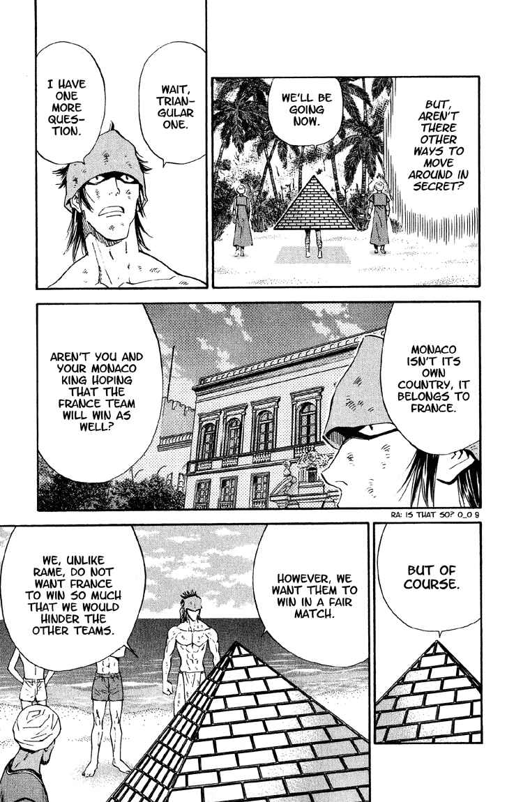 Yakitate!! Japan Chapter 76 - Page 8