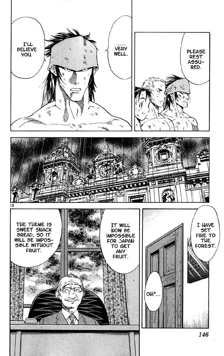 Yakitate!! Japan Chapter 76 - Page 9