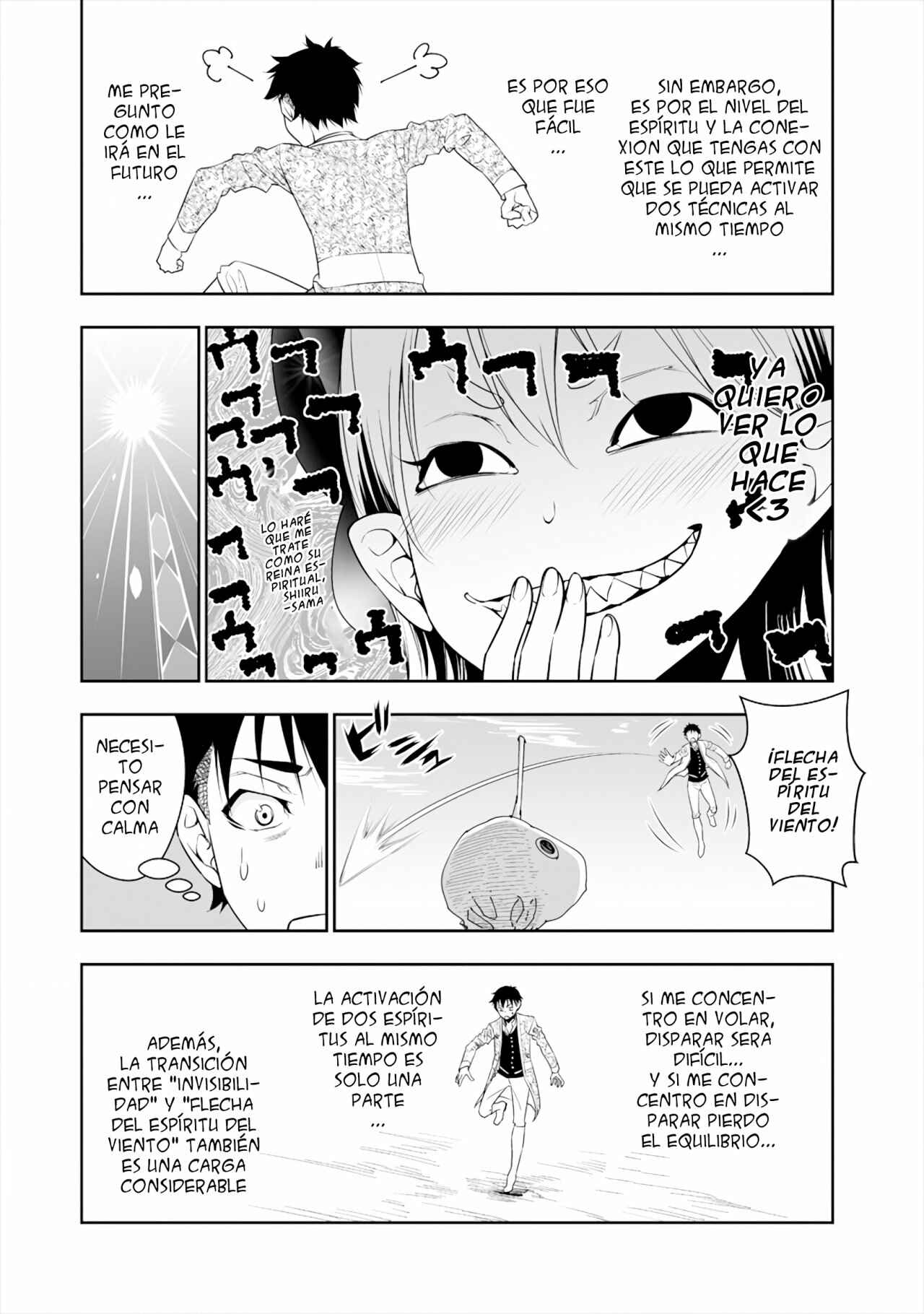 Bocchi Tenseiki Chapter 3 - Page 11
