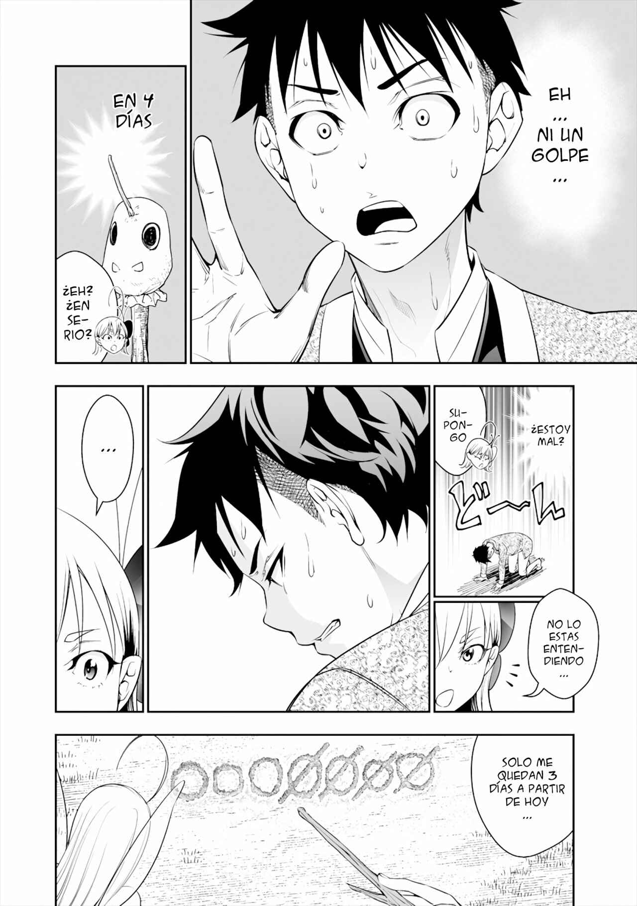 Bocchi Tenseiki Chapter 3 - Page 13