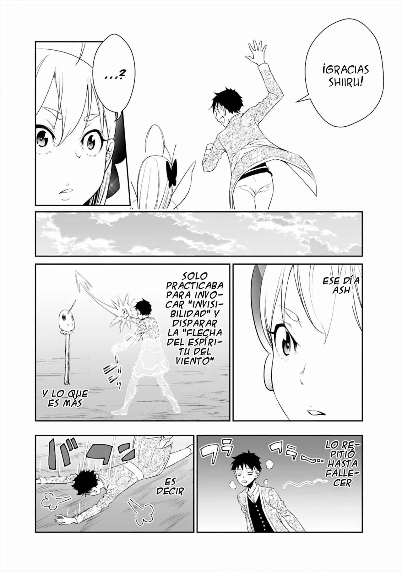 Bocchi Tenseiki Chapter 3 - Page 15