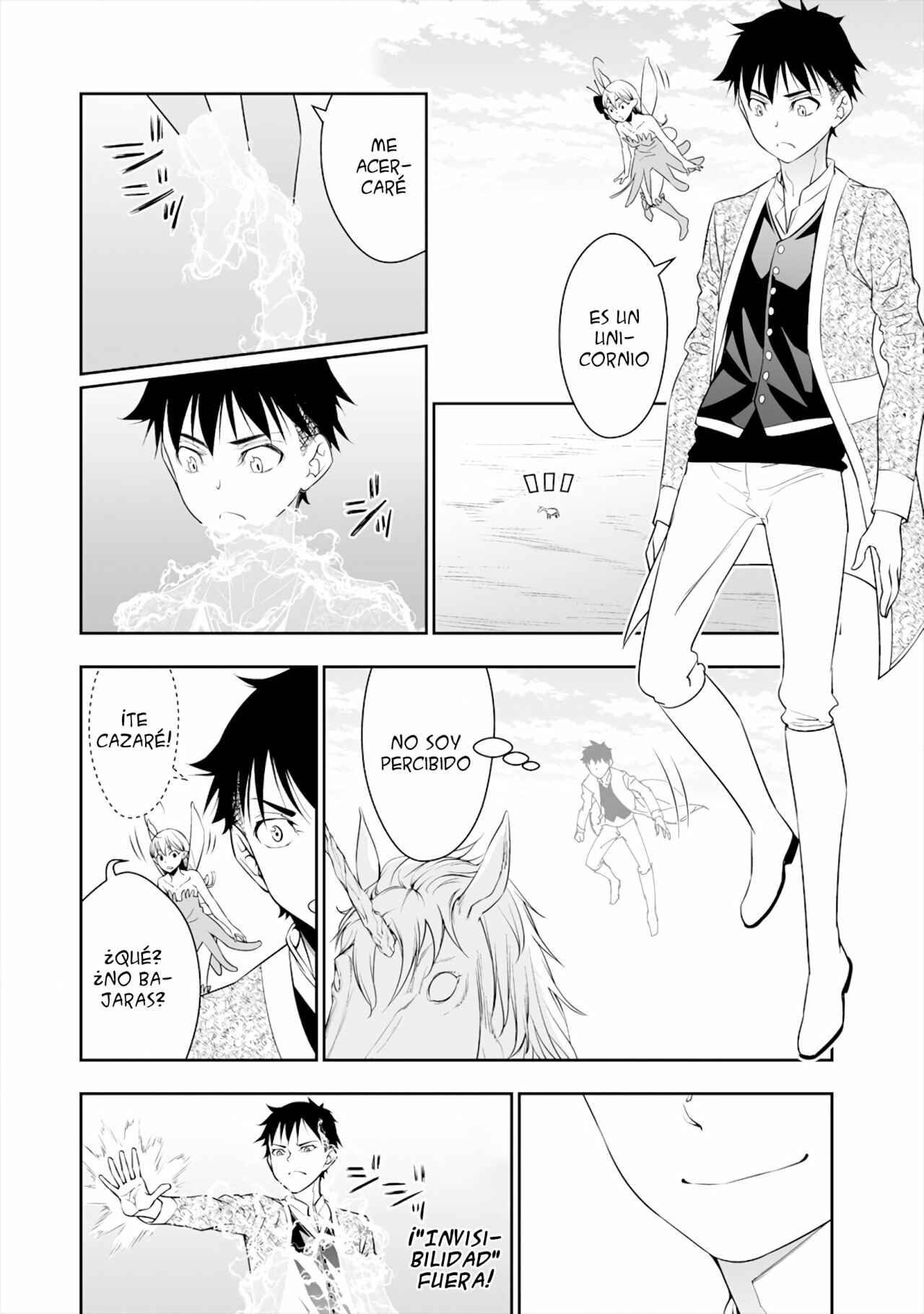 Bocchi Tenseiki Chapter 3 - Page 19