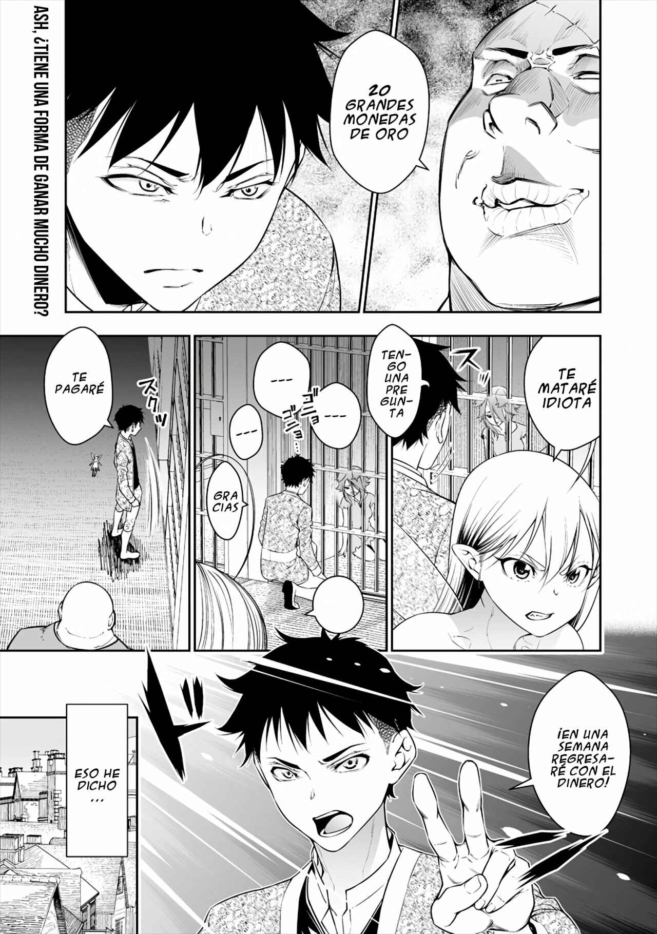 Bocchi Tenseiki Chapter 3 - Page 2