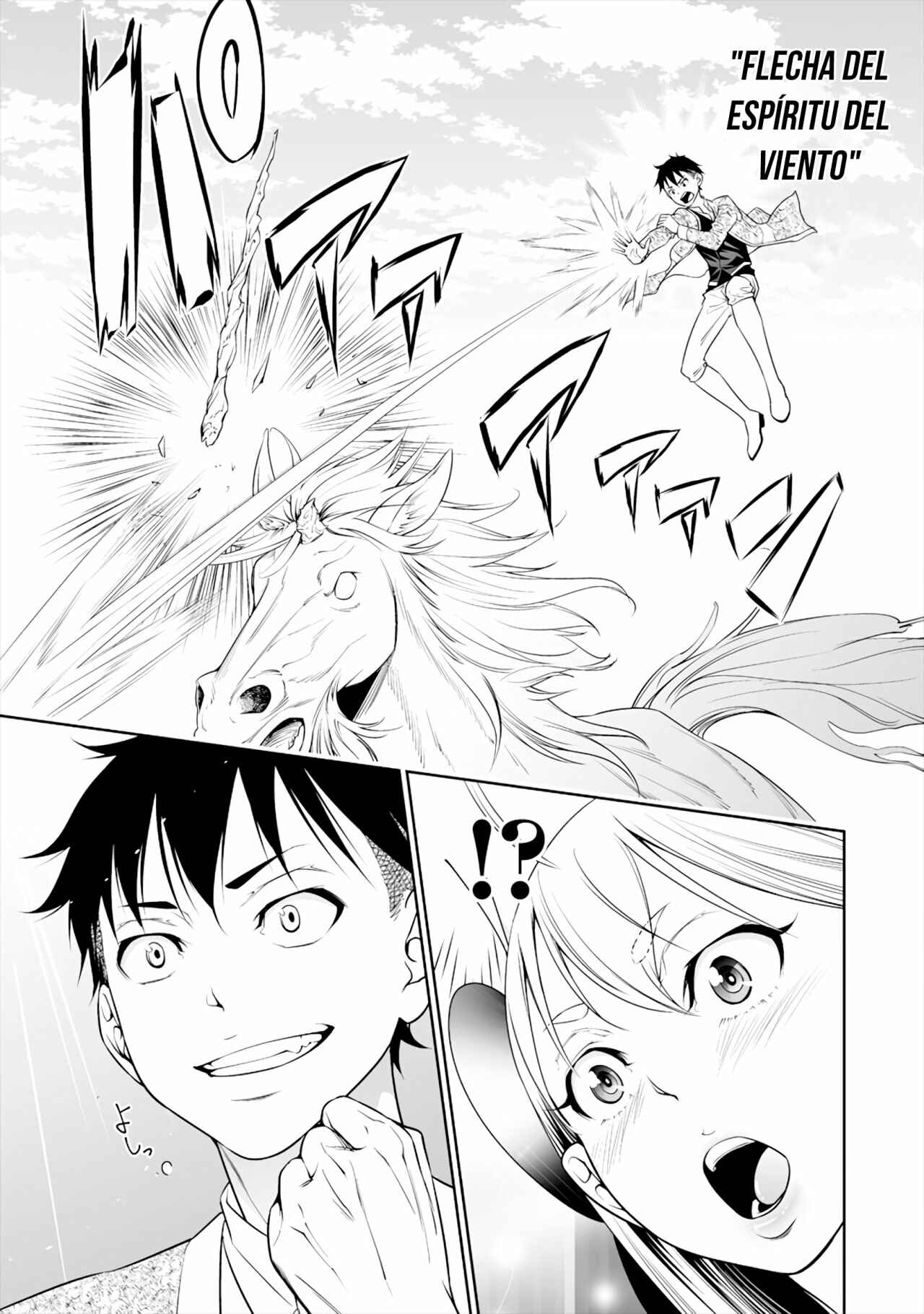 Bocchi Tenseiki Chapter 3 - Page 20