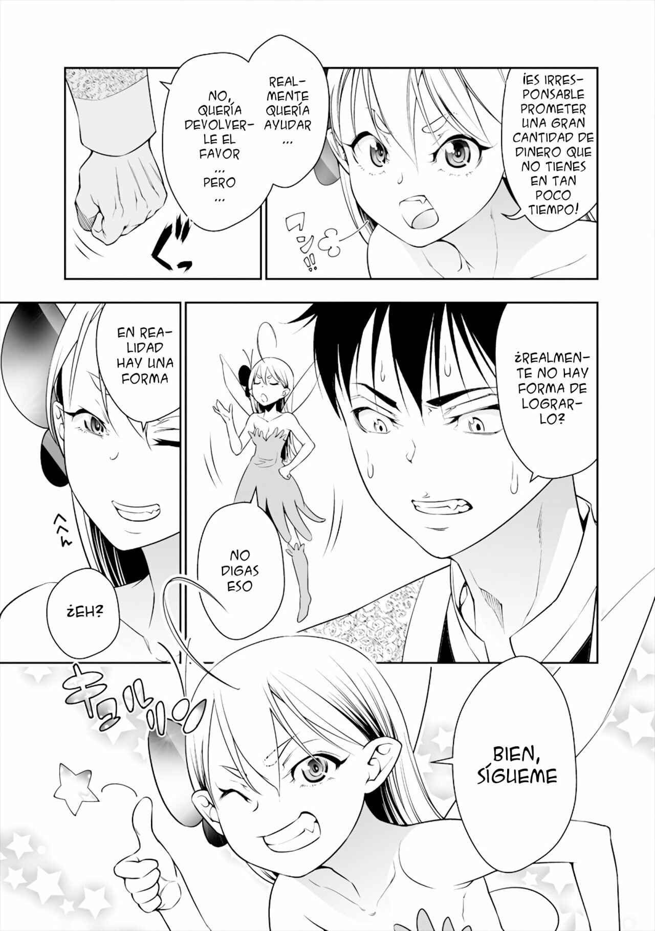 Bocchi Tenseiki Chapter 3 - Page 4